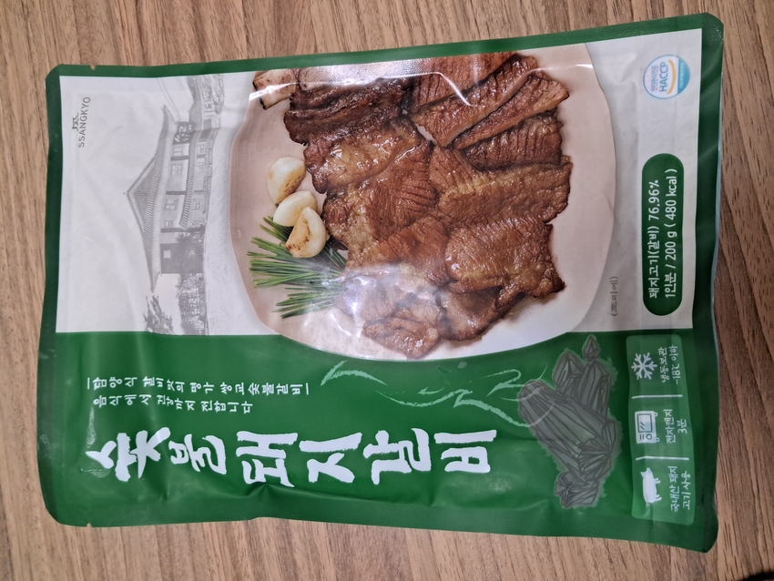 포토후기 이미지