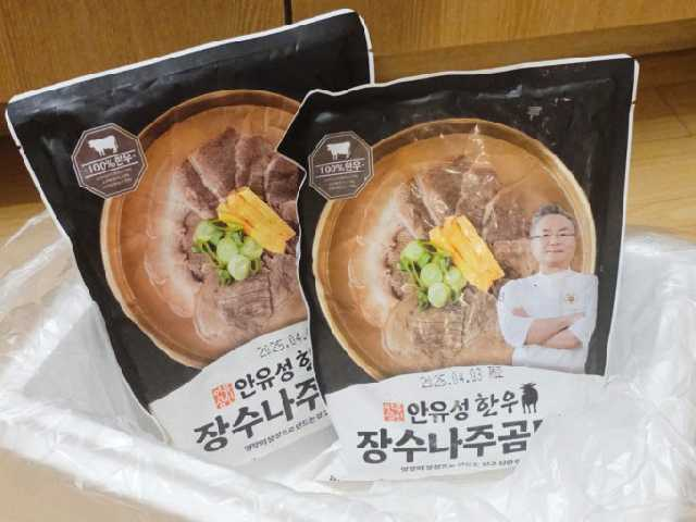 안유성 한우 장수나주곰탕 (3팩)