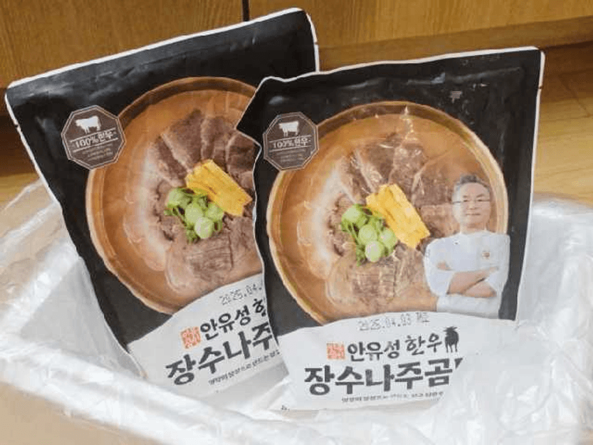 포토후기 이미지