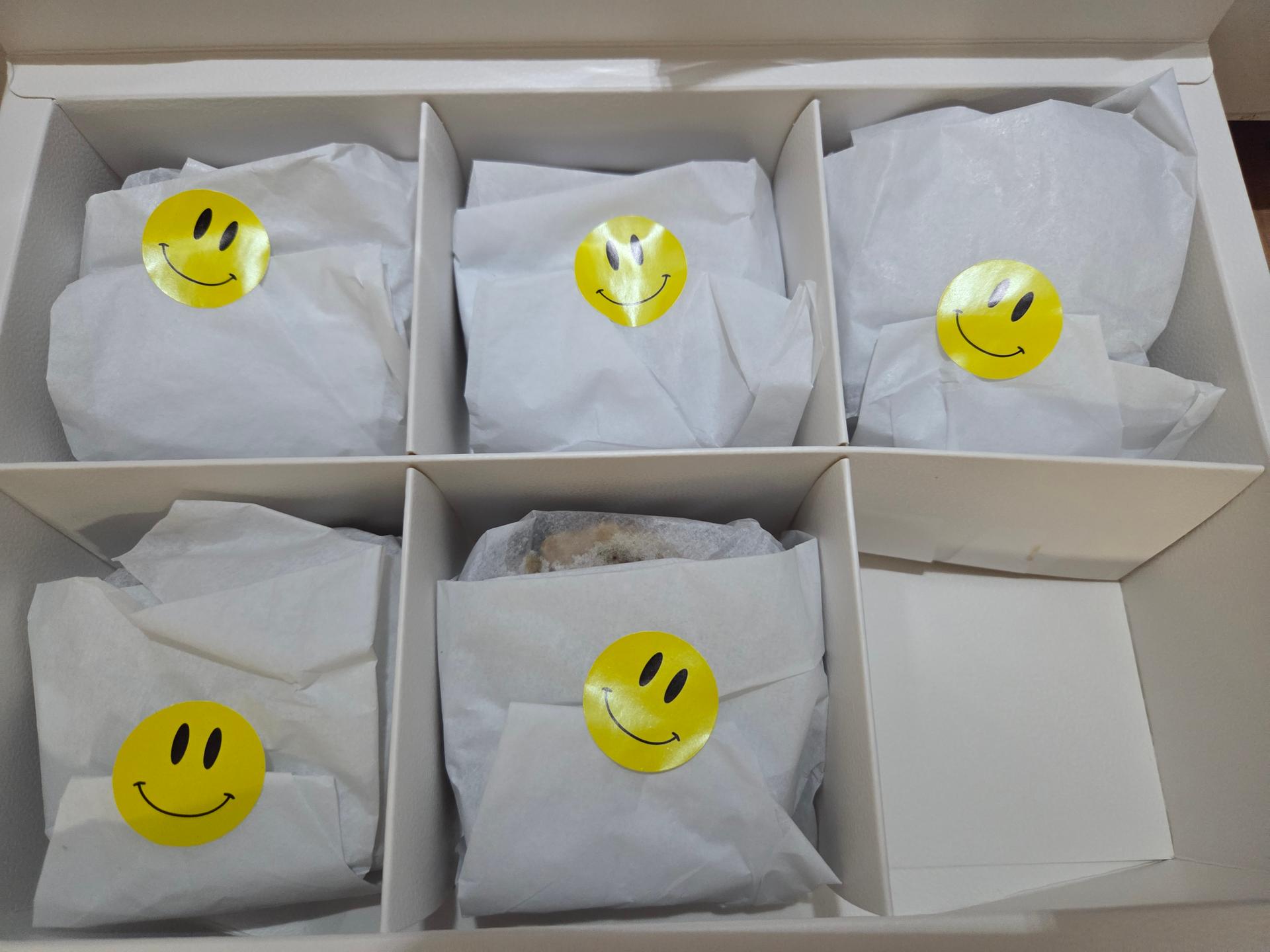 아리앤키친 수제 에그타르트 (6개입)