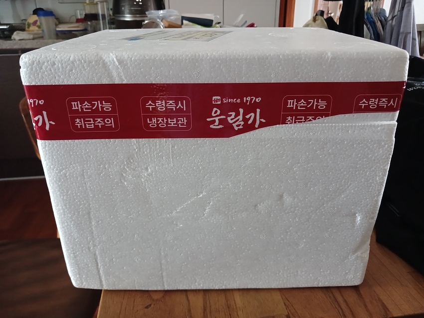 포토후기 이미지