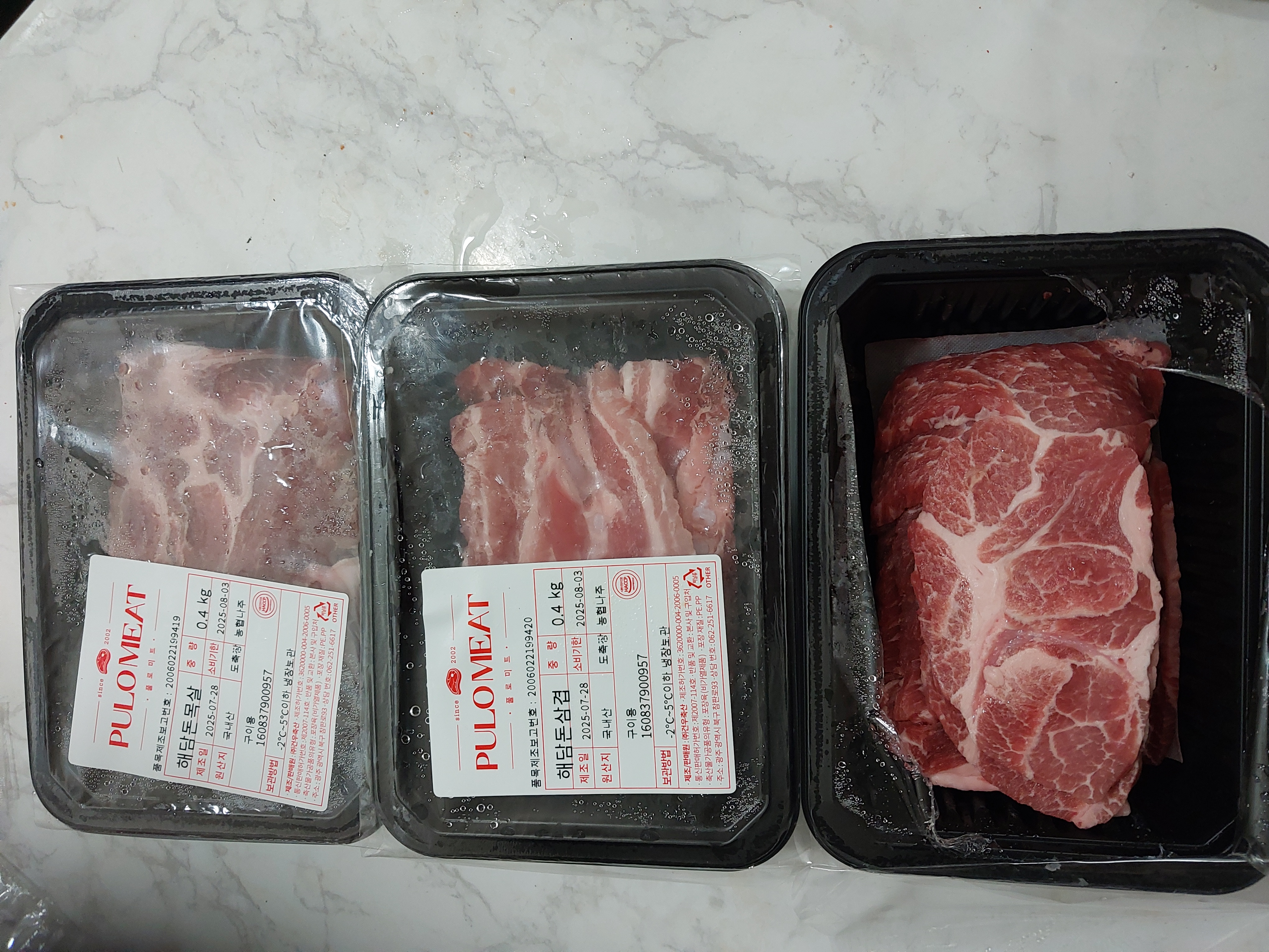 돈육 선물세트 + 삼겹살 or 목살 300g 추가 증정-1