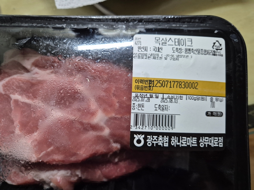 포토후기 이미지