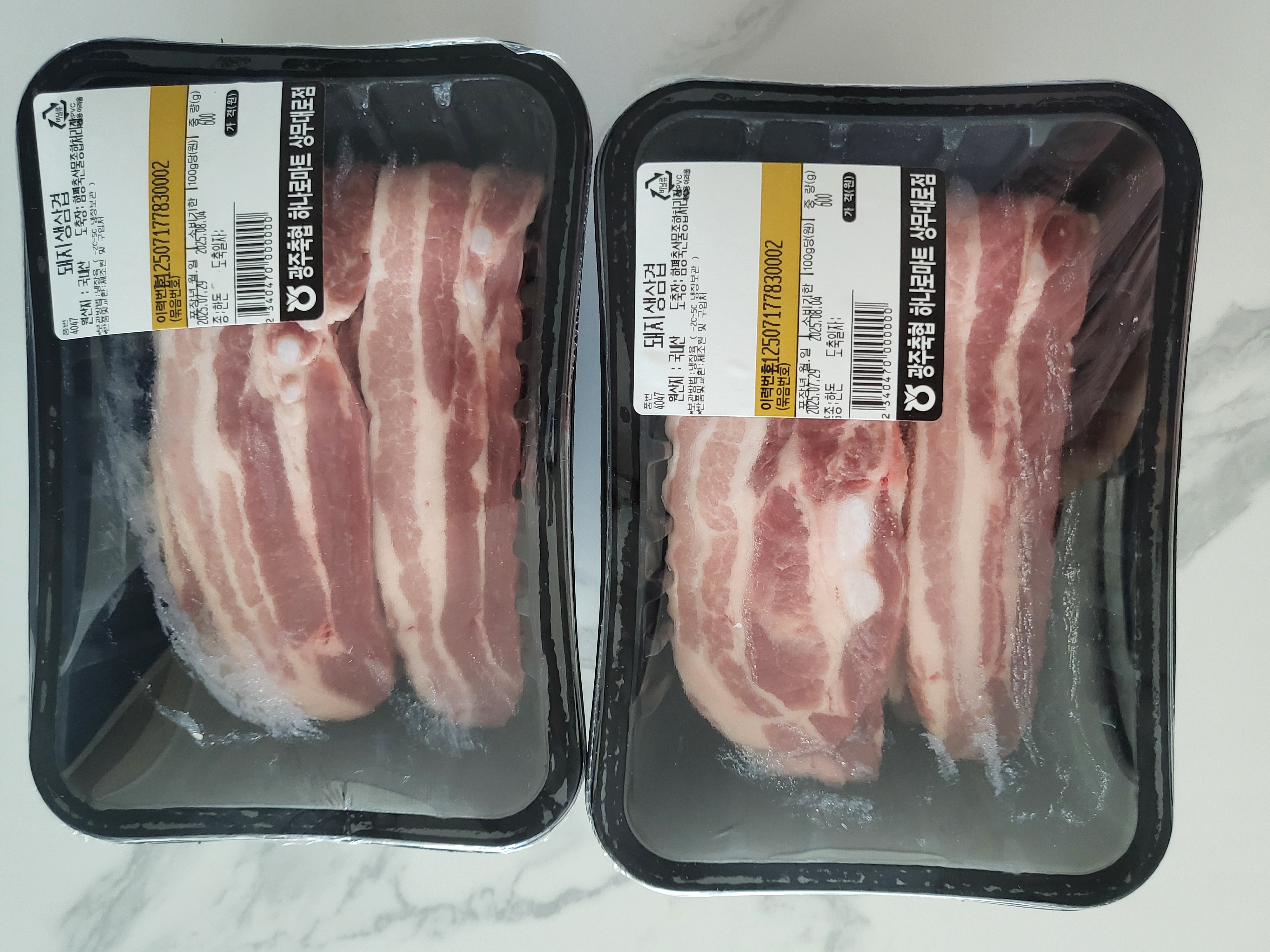 광주축협 한돈 삼겹살 1.2kg-1