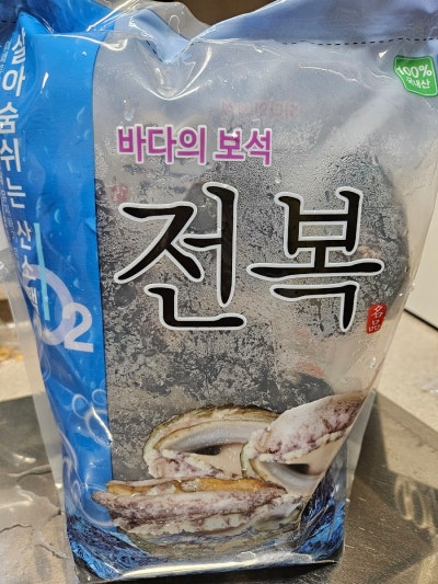 활전복 1kg (10~12미) + 1마리 추가-1