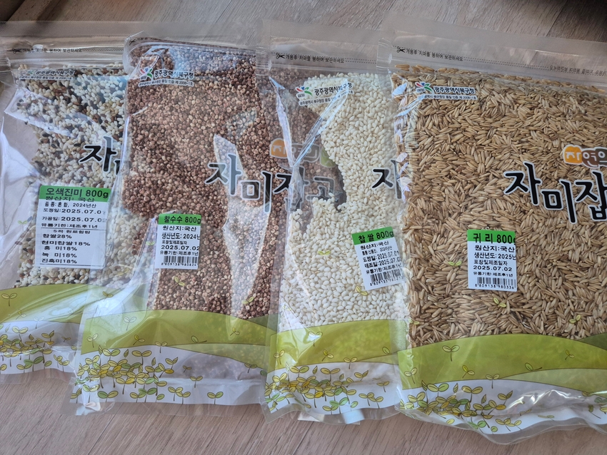 포토후기 이미지