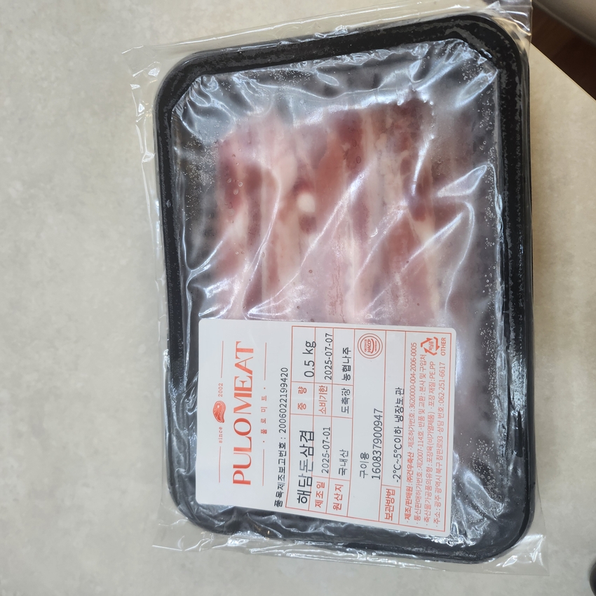 포토후기 이미지