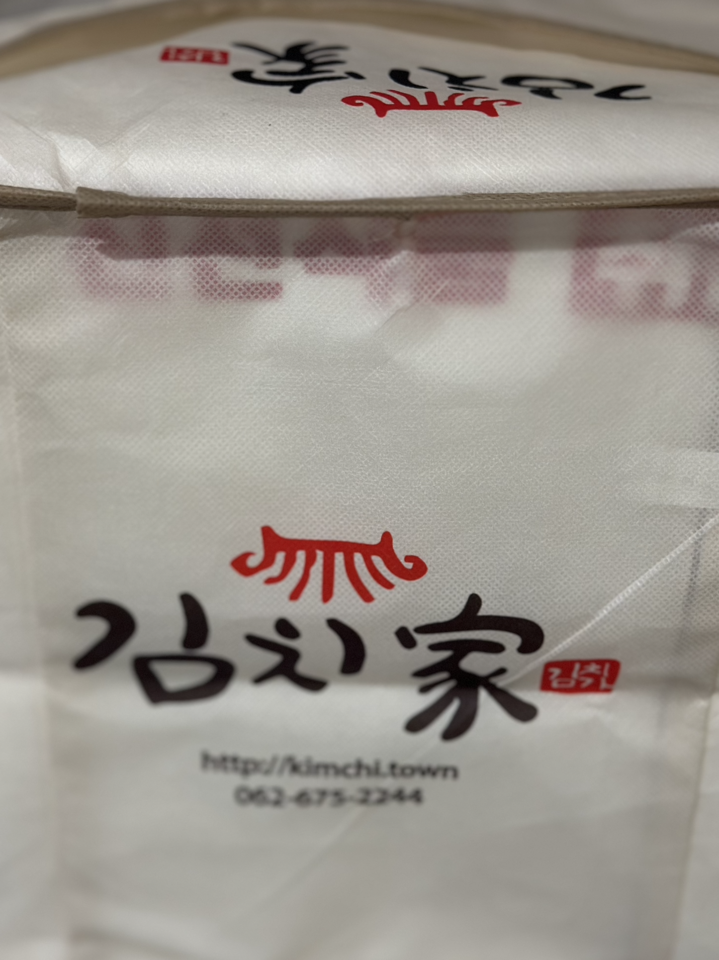 남도 김장김치 3kg-1