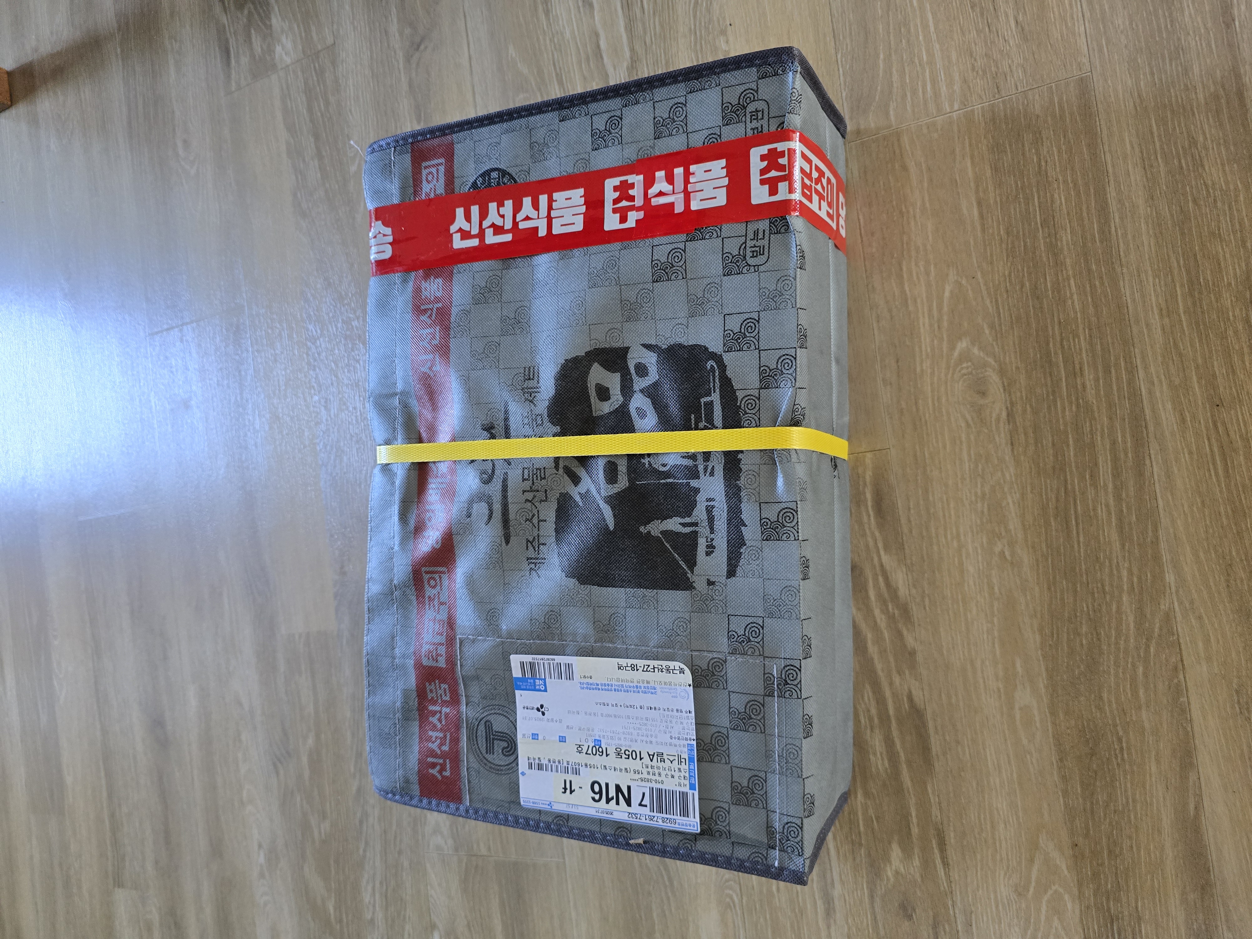제주 명품 은갈치 선물세트 (총 12토막) + 갈치 조림소스-1