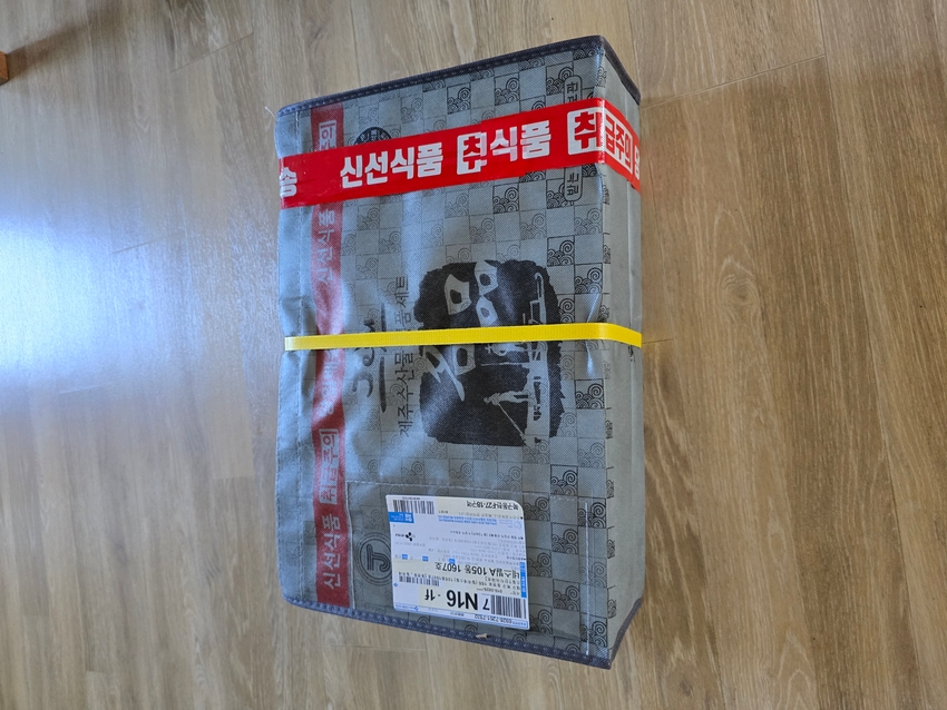 포토후기 이미지