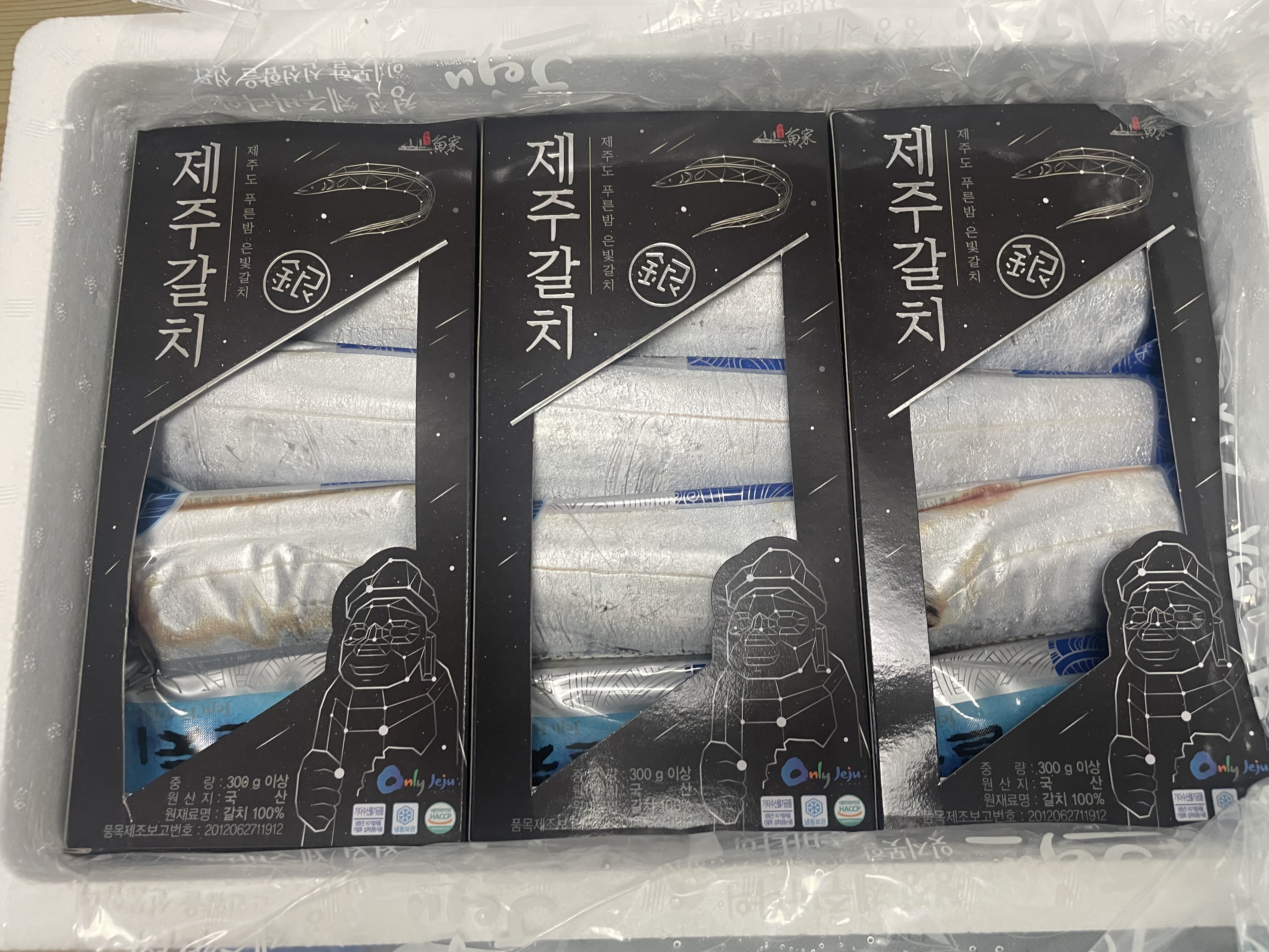 제주 명품 은갈치 선물세트 (총 12토막) + 갈치 조림소스-1