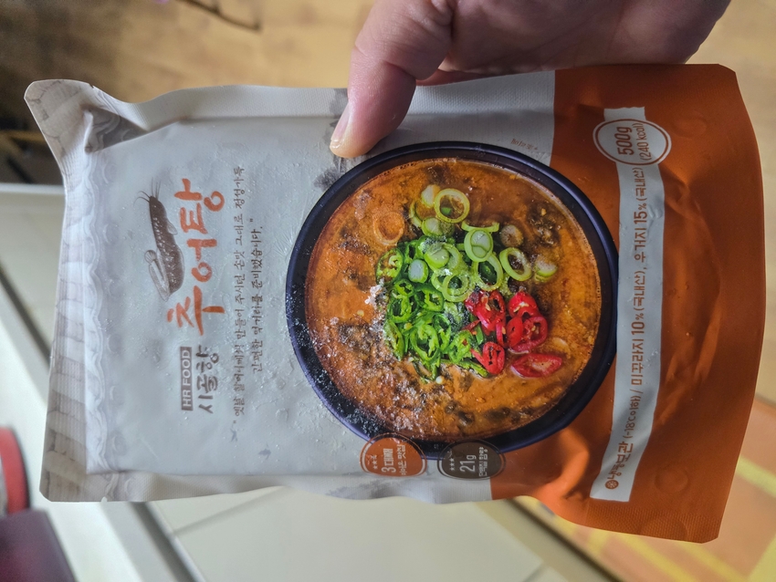 포토후기 이미지