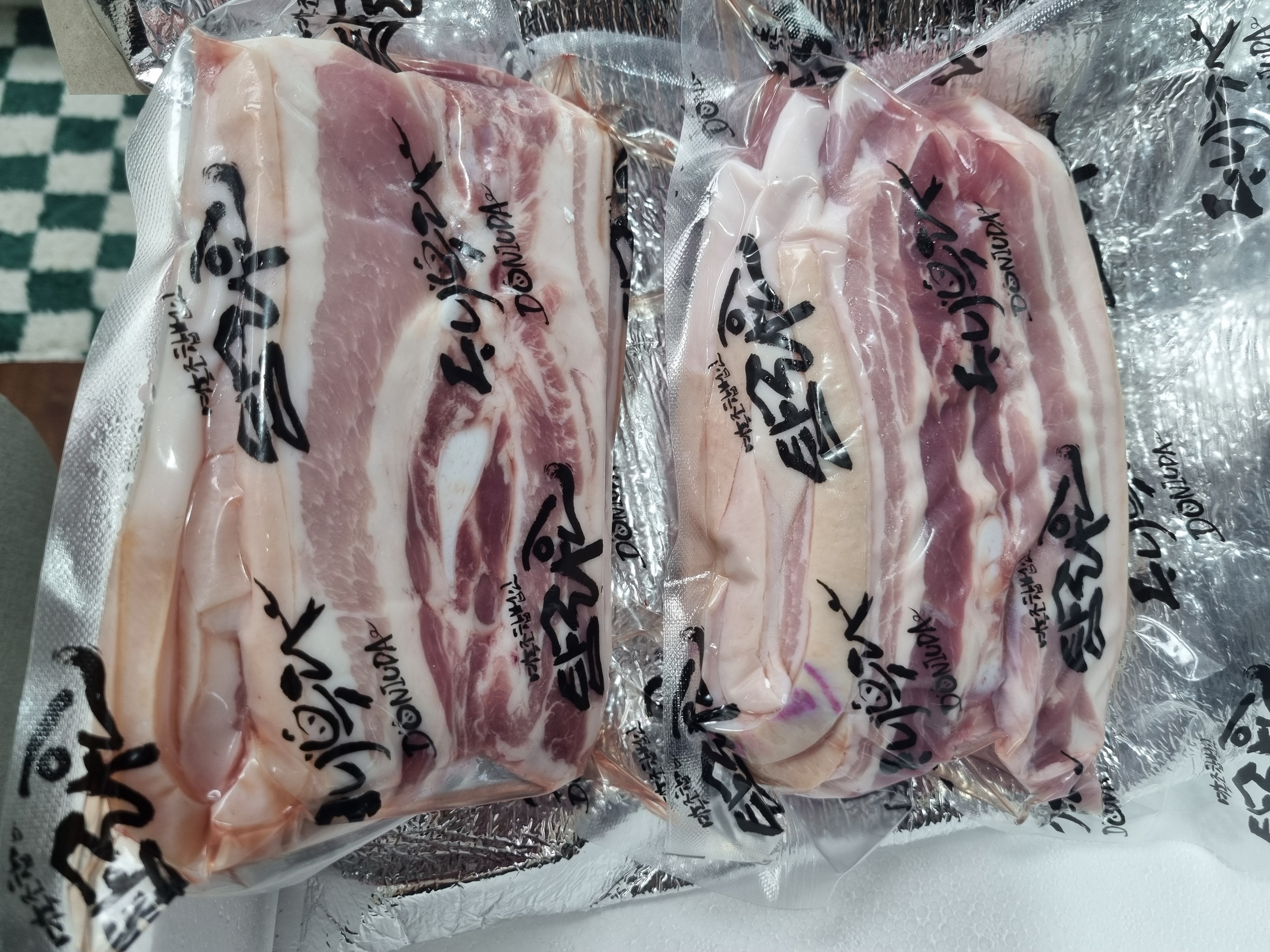 탐라인 백돼지 오겹살 1.2kg-1