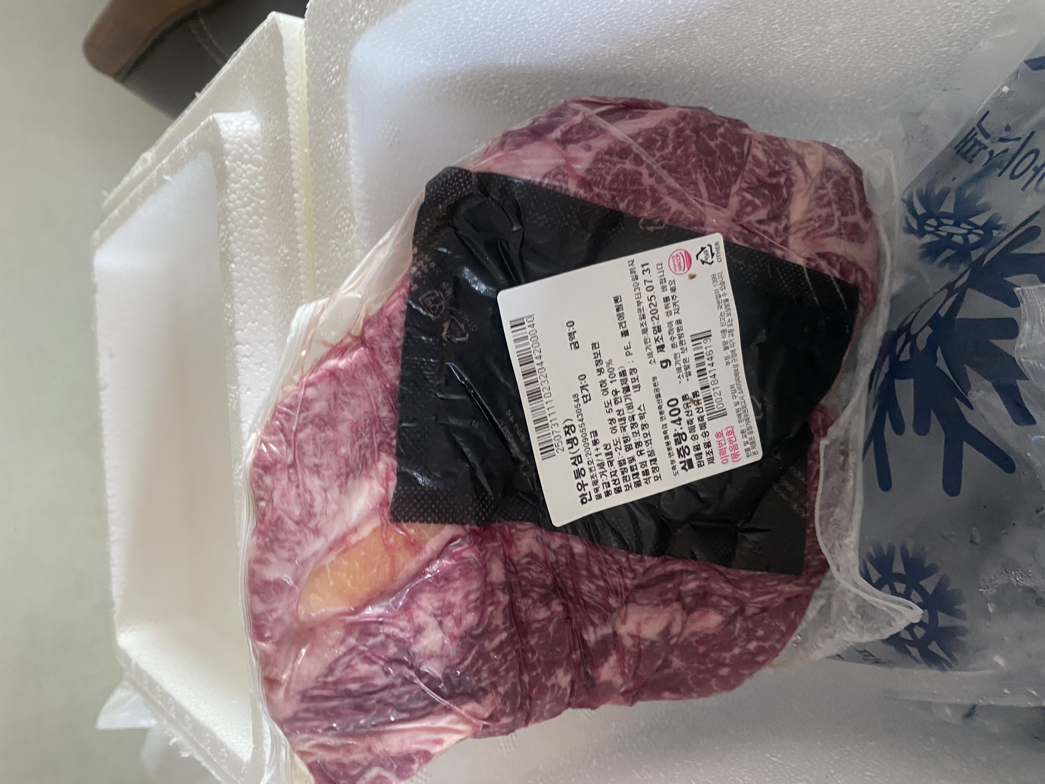 1+ 등급 한우 등심 400g (300g+100g)-1