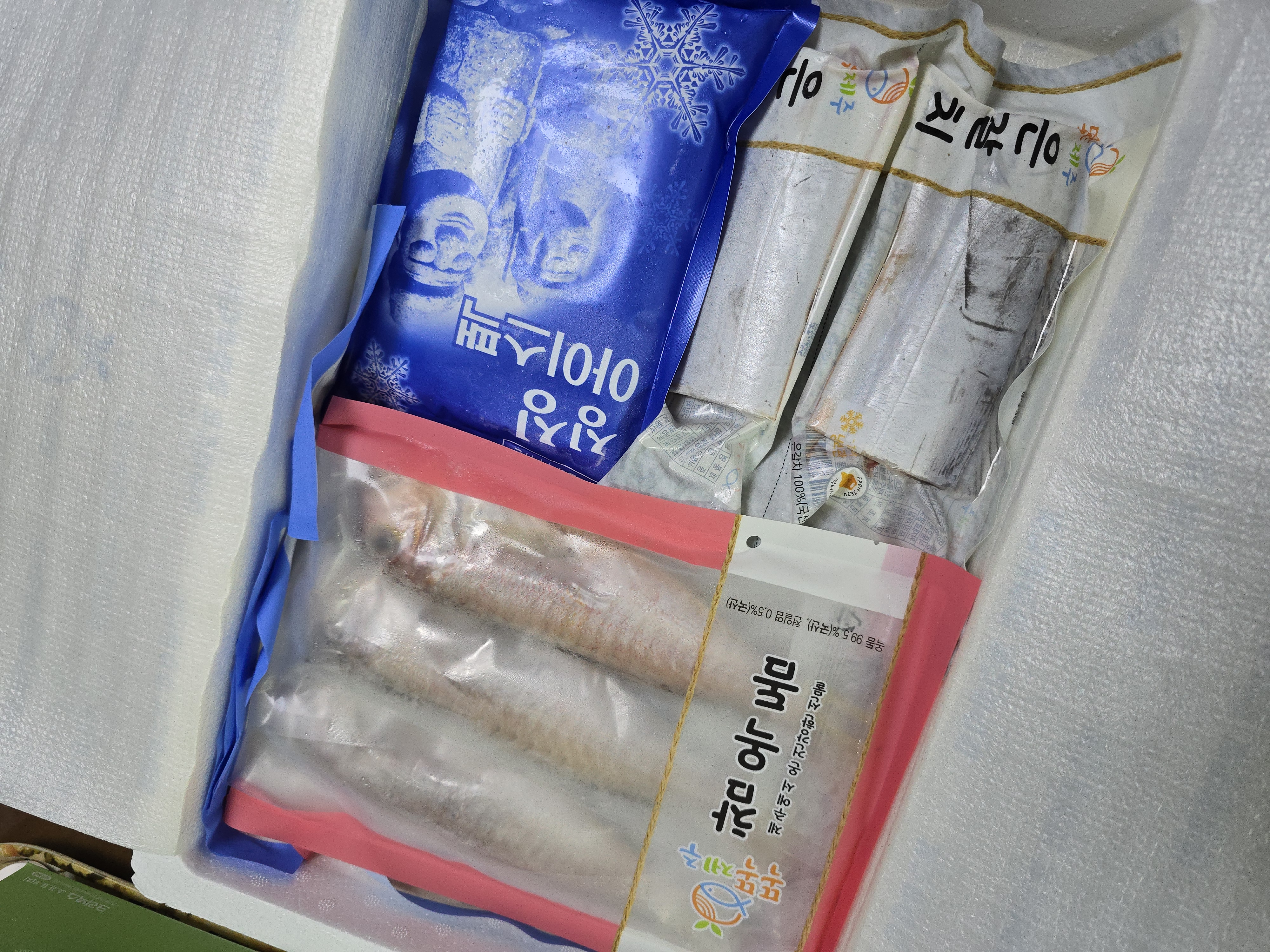 제주 갈치+옥돔+고등어 꾸러미-1
