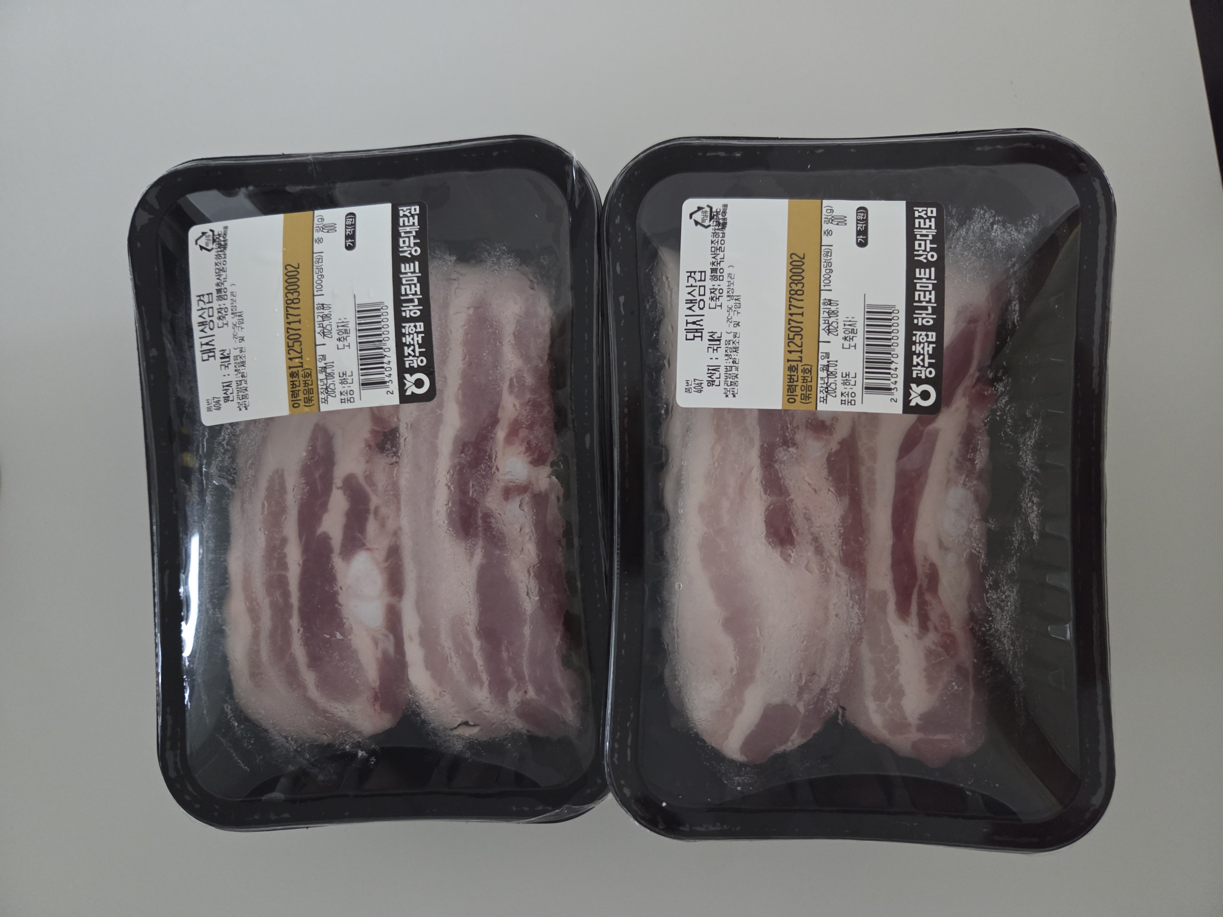 광주축협 한돈 삼겹살 1.2kg-1