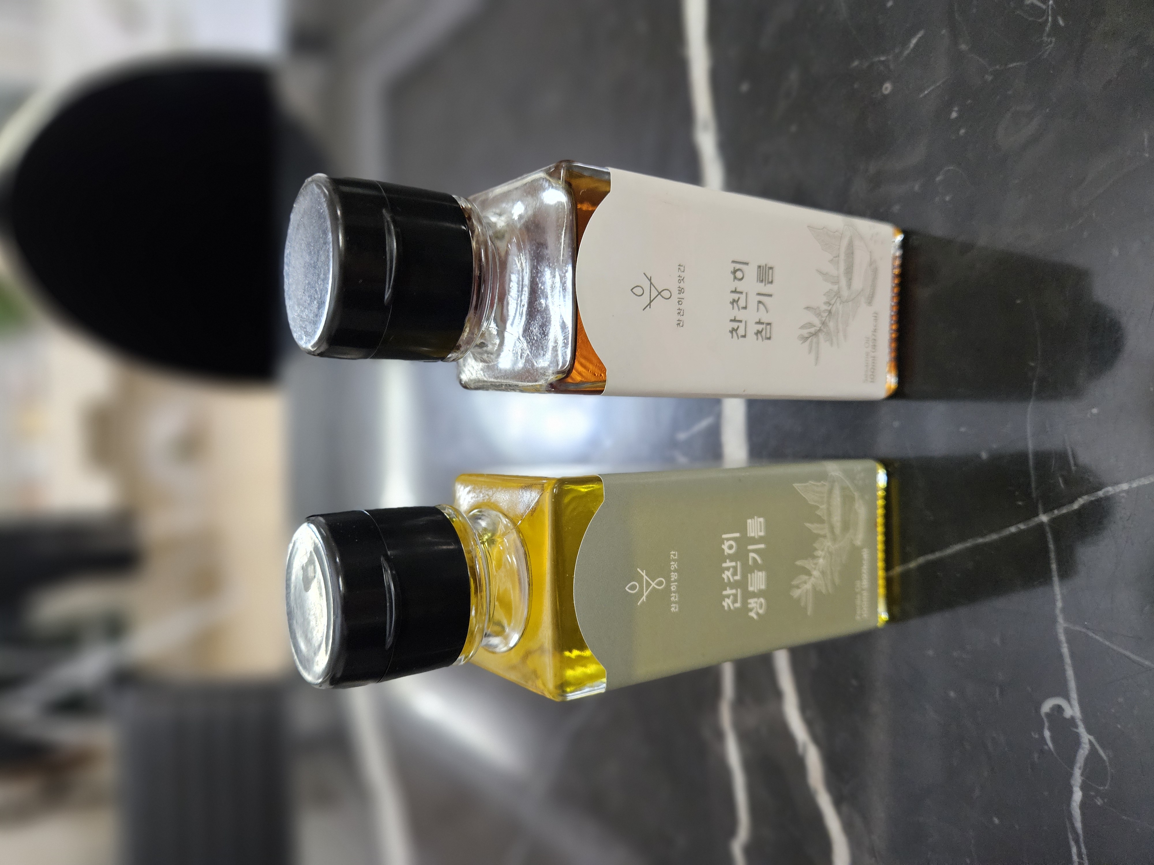참기름 들기름 세트 + 50g 천일염-1