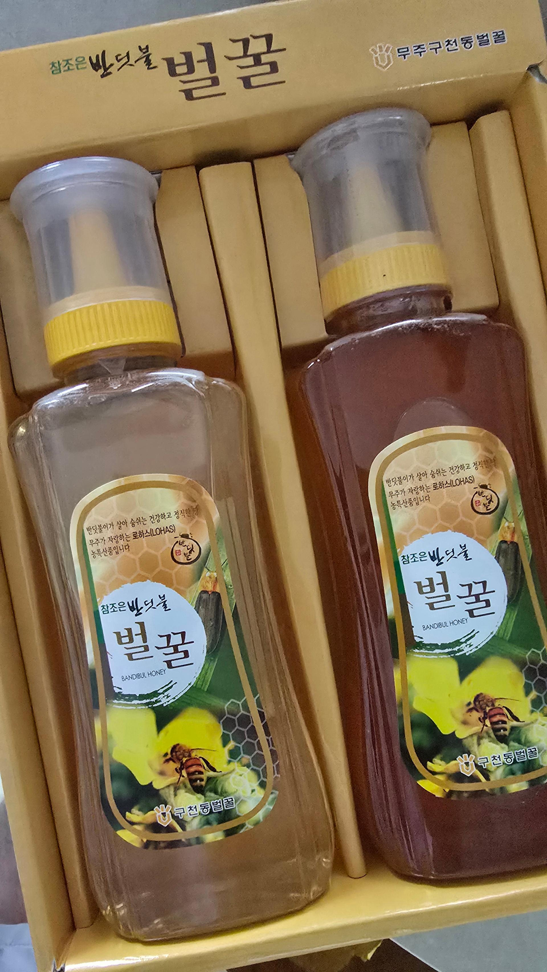 100% 천연벌꿀 튜브세트 1kg