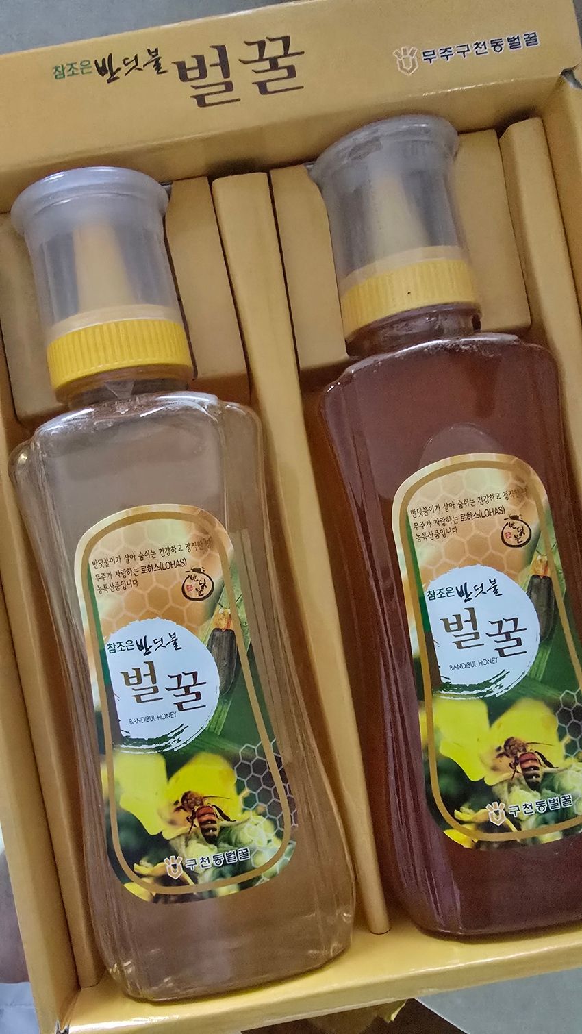 포토후기 이미지