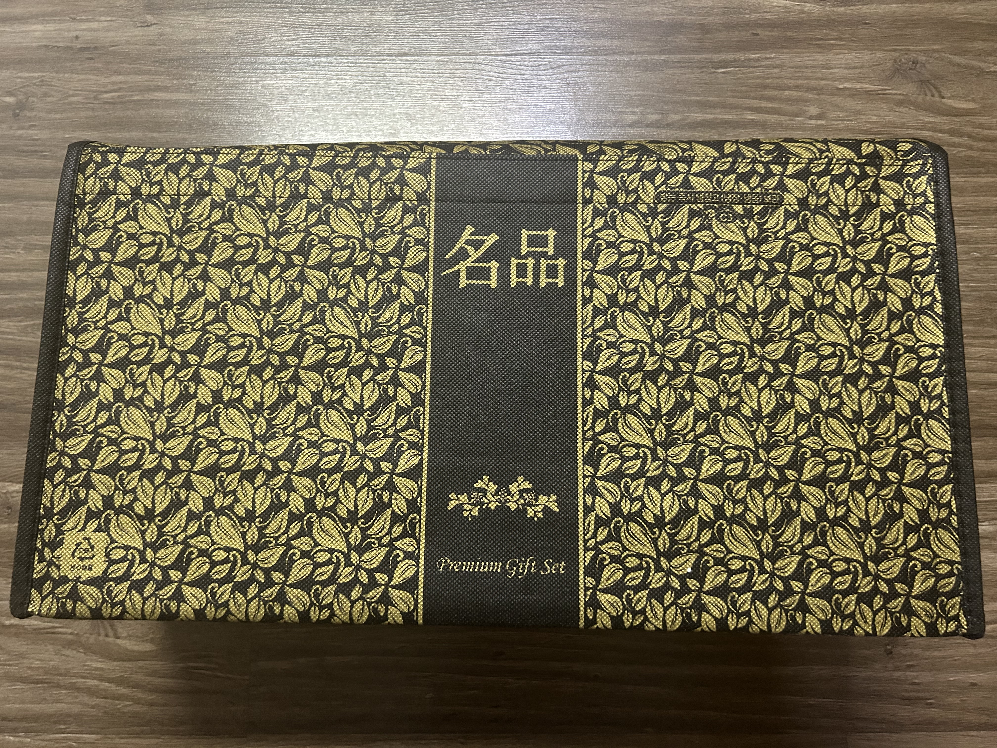 돈육 선물세트 + 삼겹살 or 목살 300g 추가 증정-1