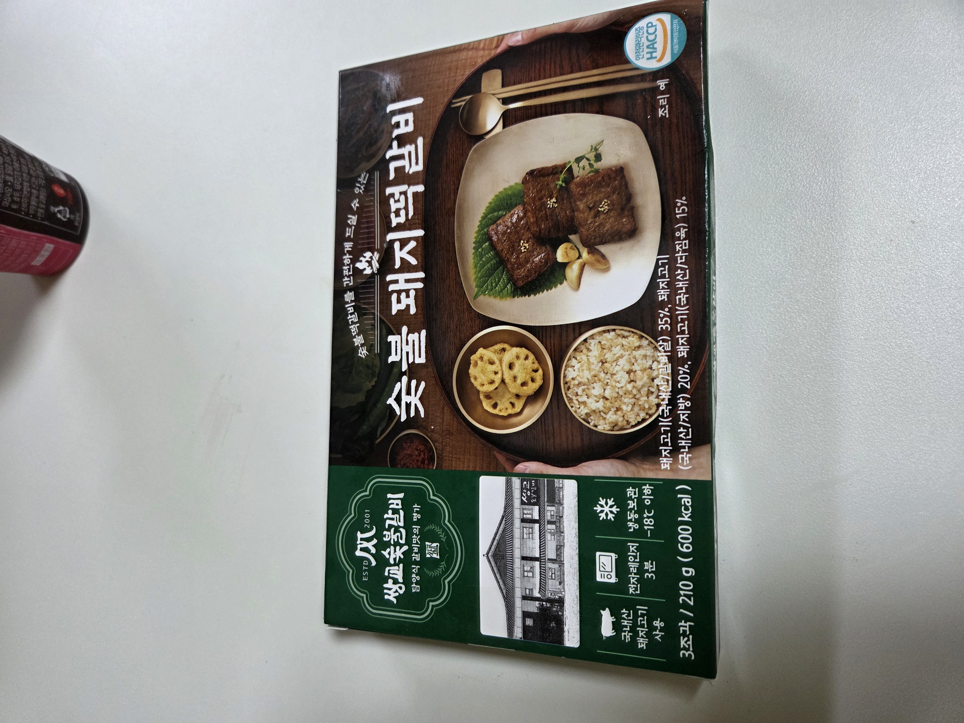 쌍교숯불갈비 간편식 세트 (3팩)-1
