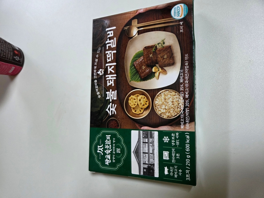 포토후기 이미지