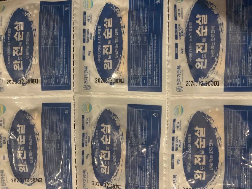 포토후기 이미지