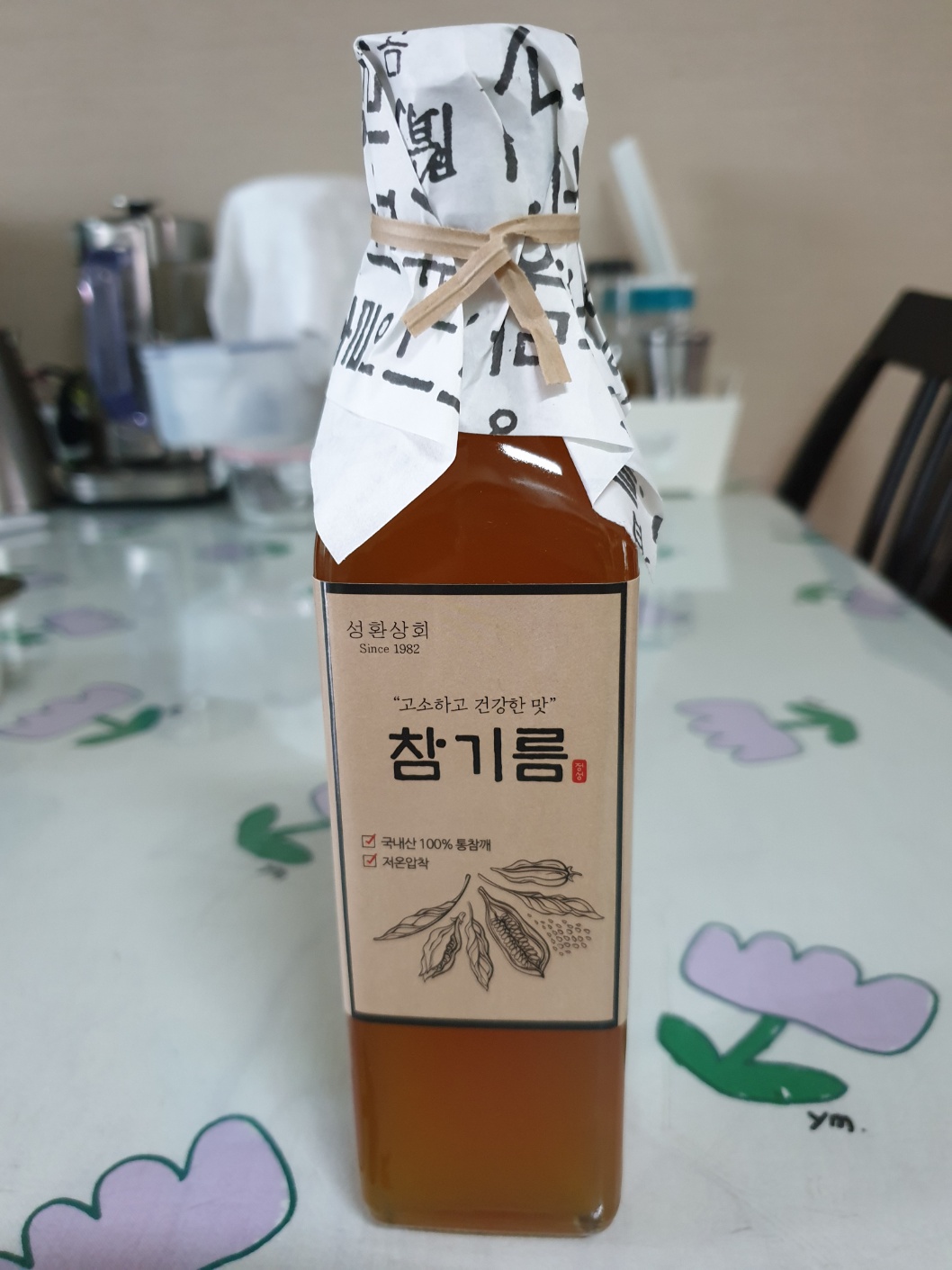 고소한 최상급 통깨 참기름 300ml-1
