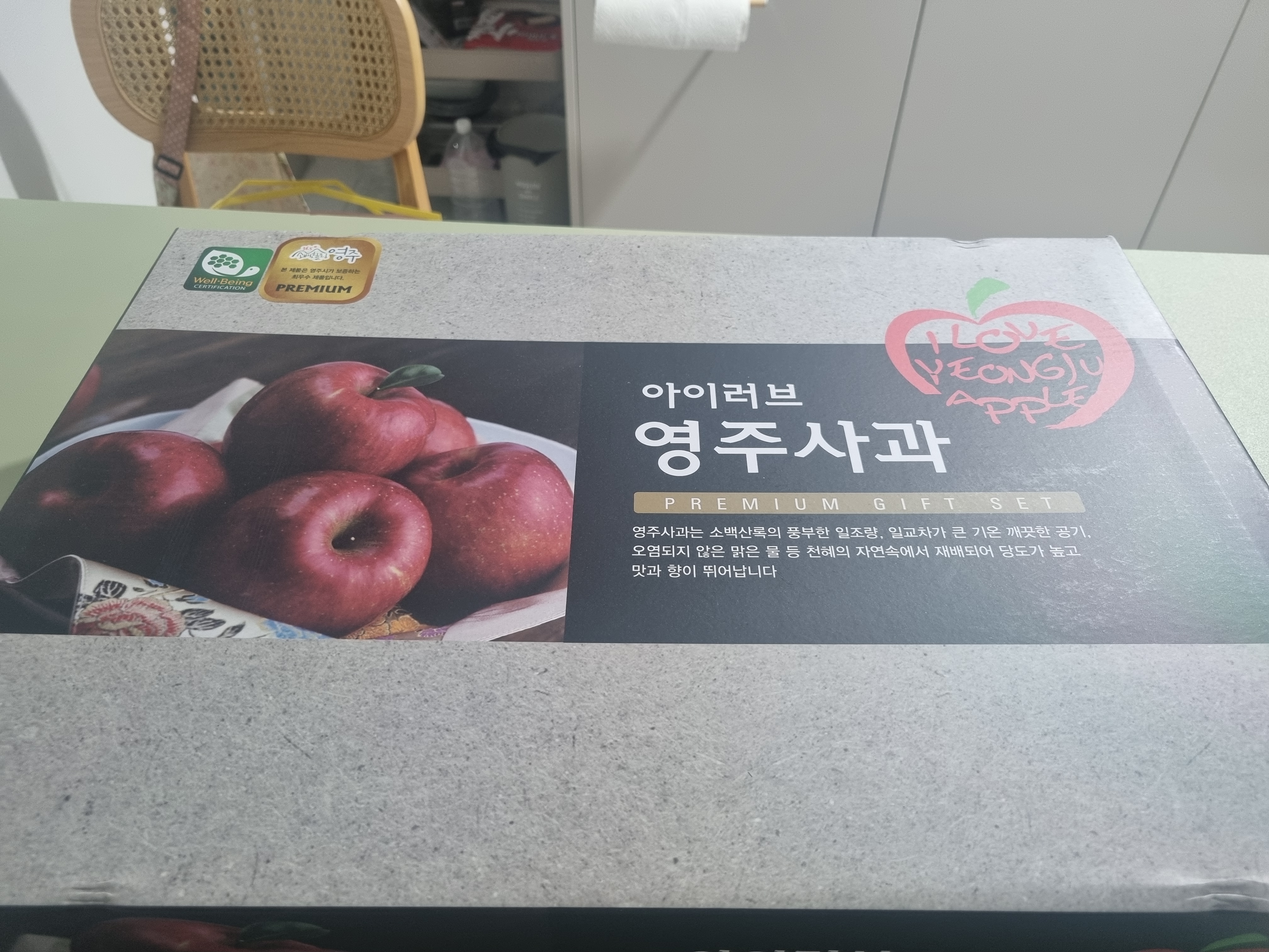 대경사과원예농협 영주사과 3.5kg 선물세트 (10입내)-2