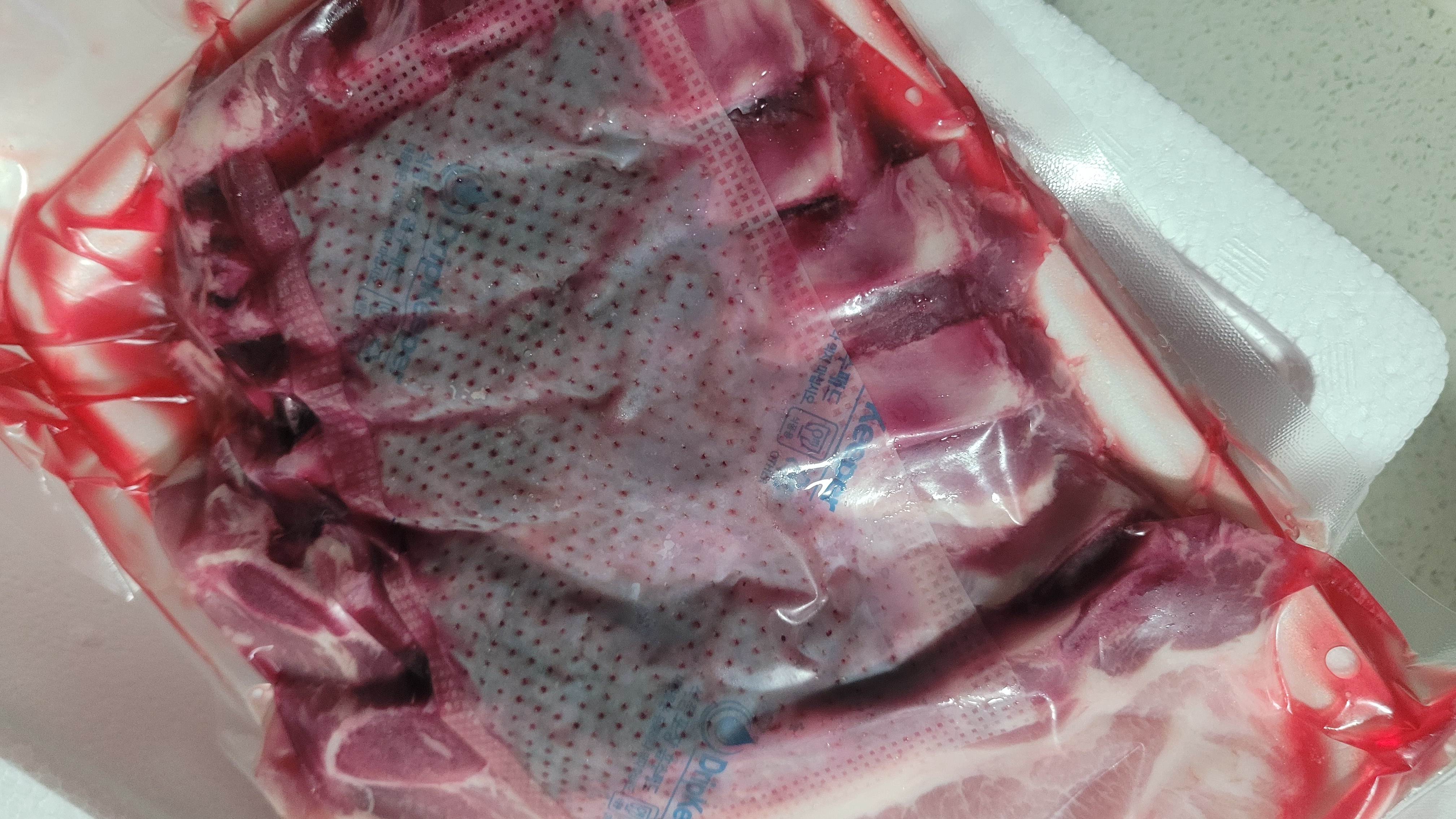 100% 국내산 한돈 세트 (총 1.4kg)-1