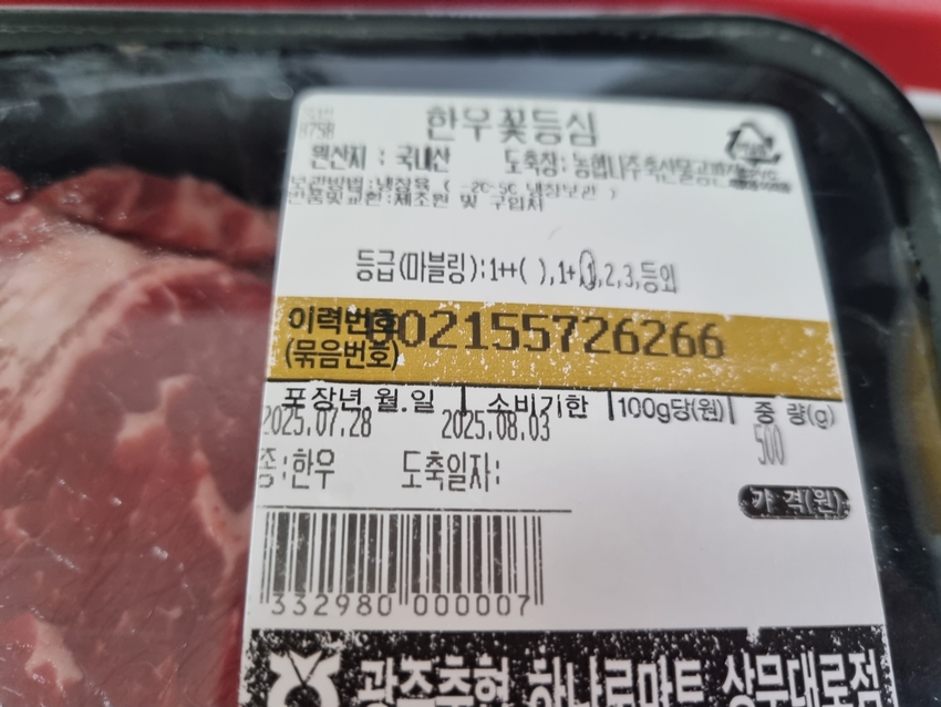 포토후기 이미지