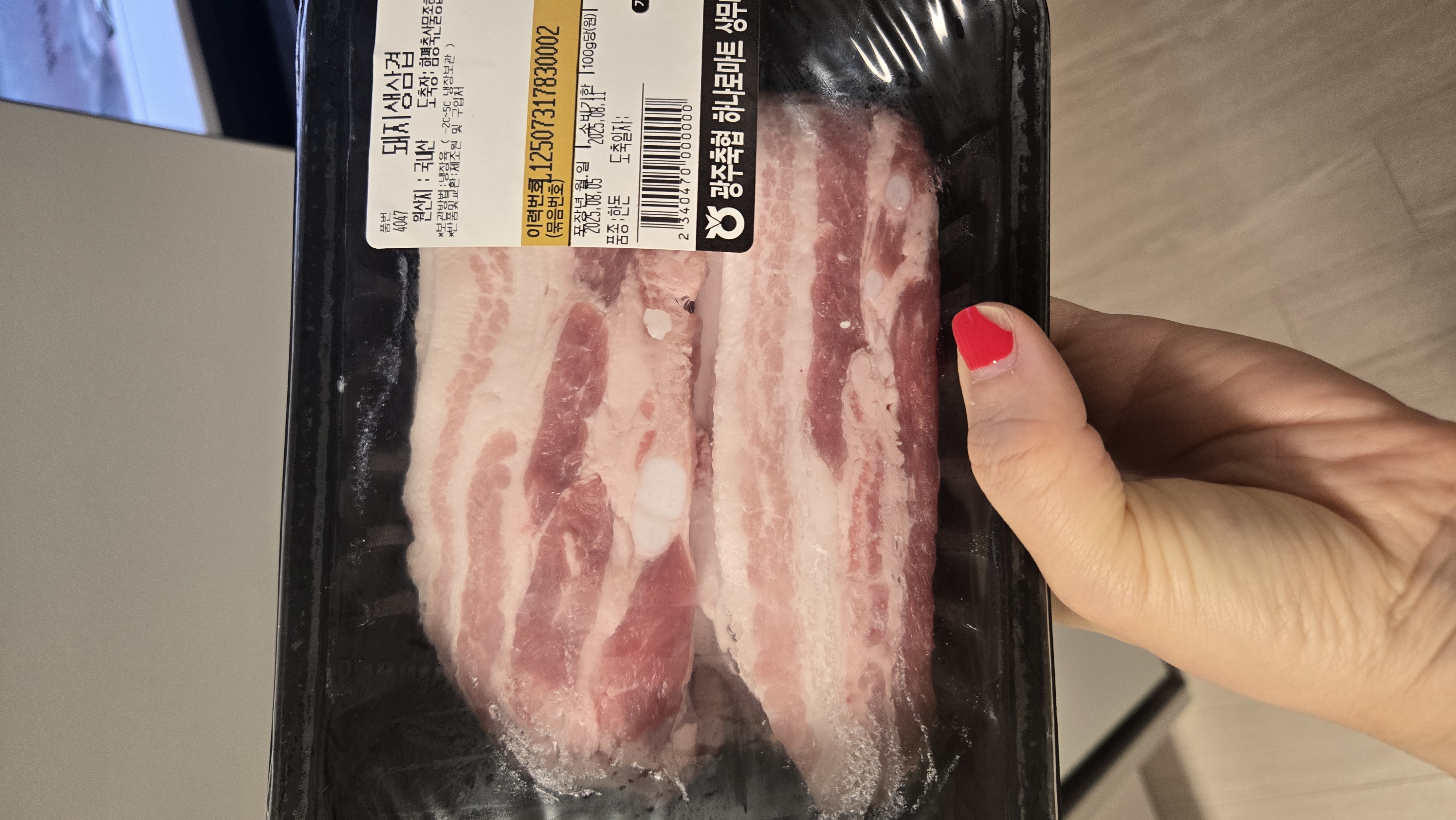 광주축협 한돈 삼겹살 1.2kg-2