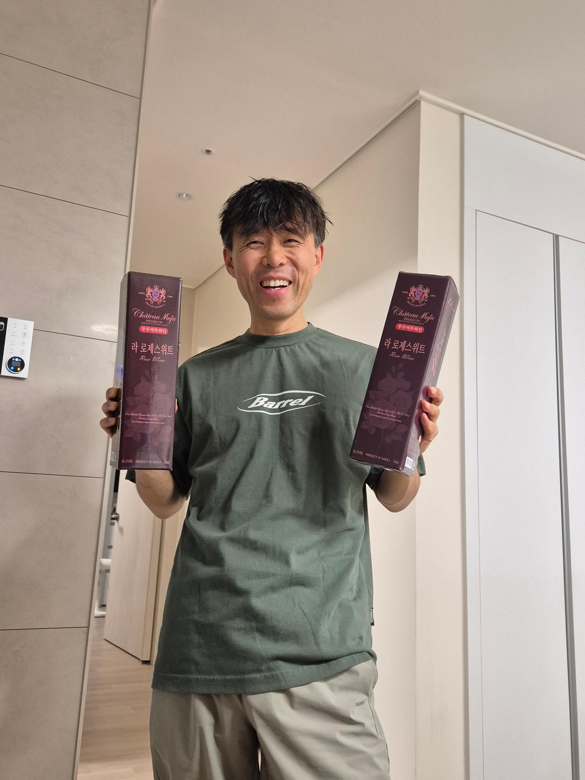 라로제스위트 오리지날와인(750ml × 2병)