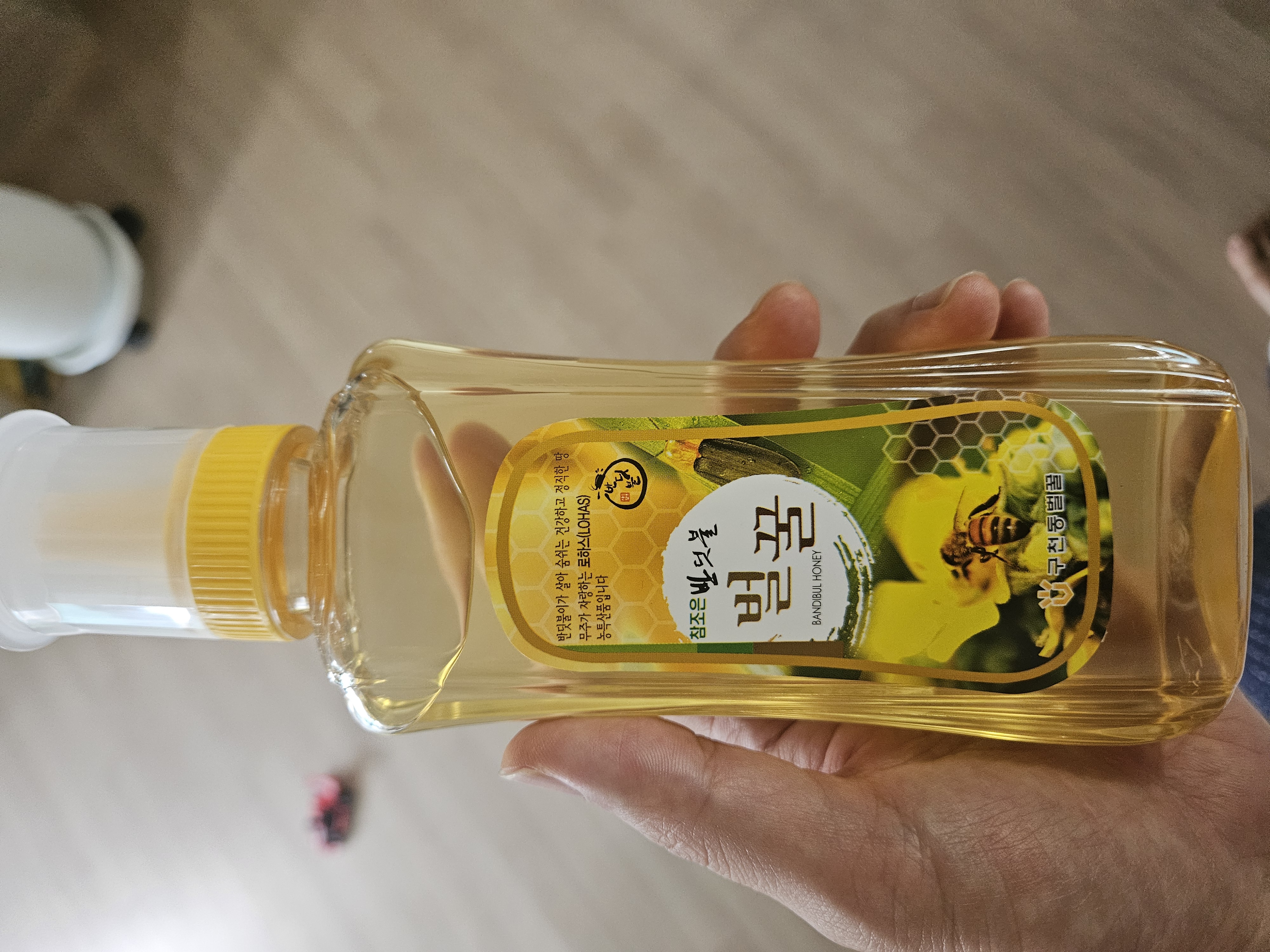 100% 천연벌꿀 튜브세트 1kg-1