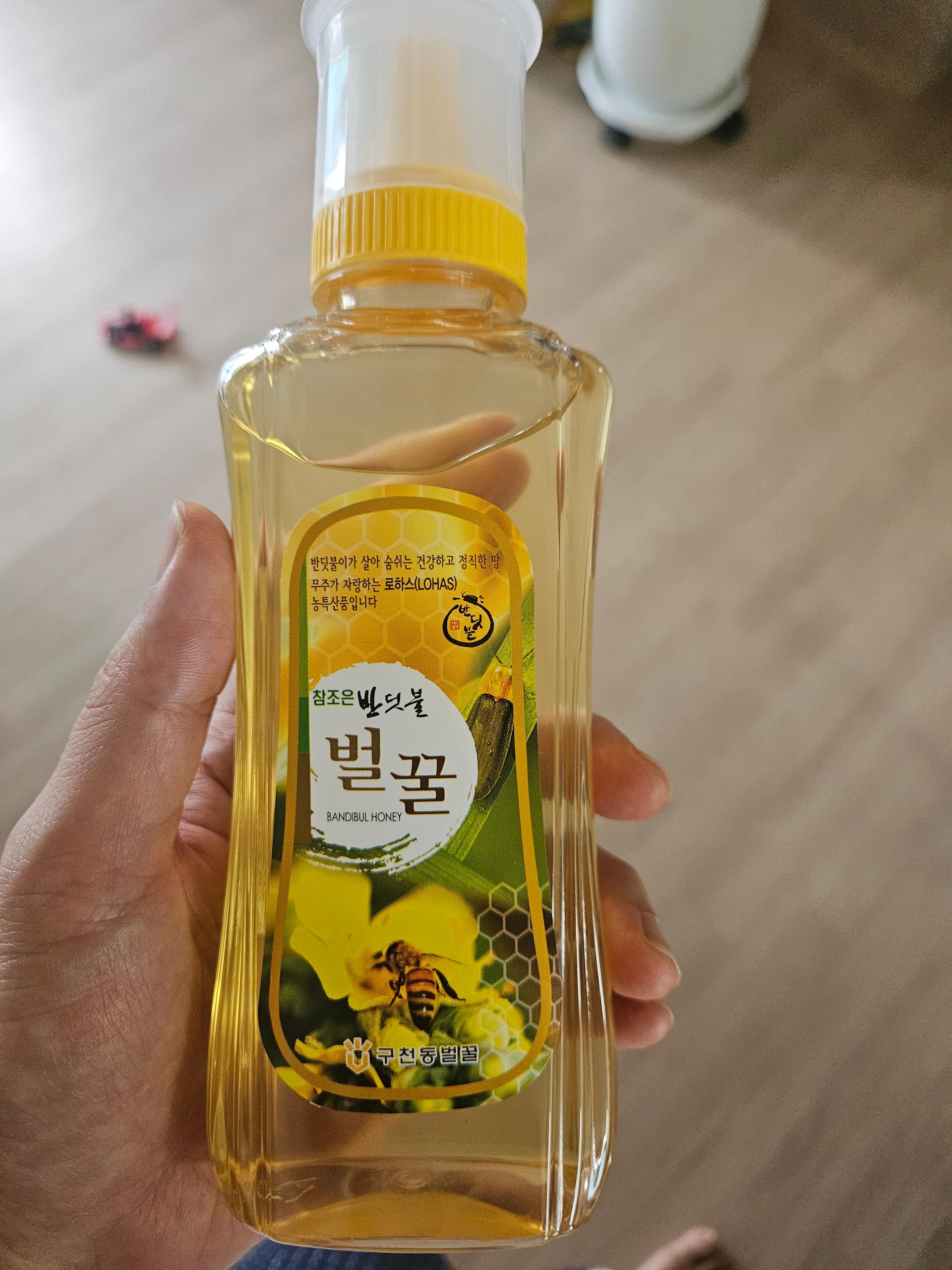 100% 천연벌꿀 튜브세트 1kg