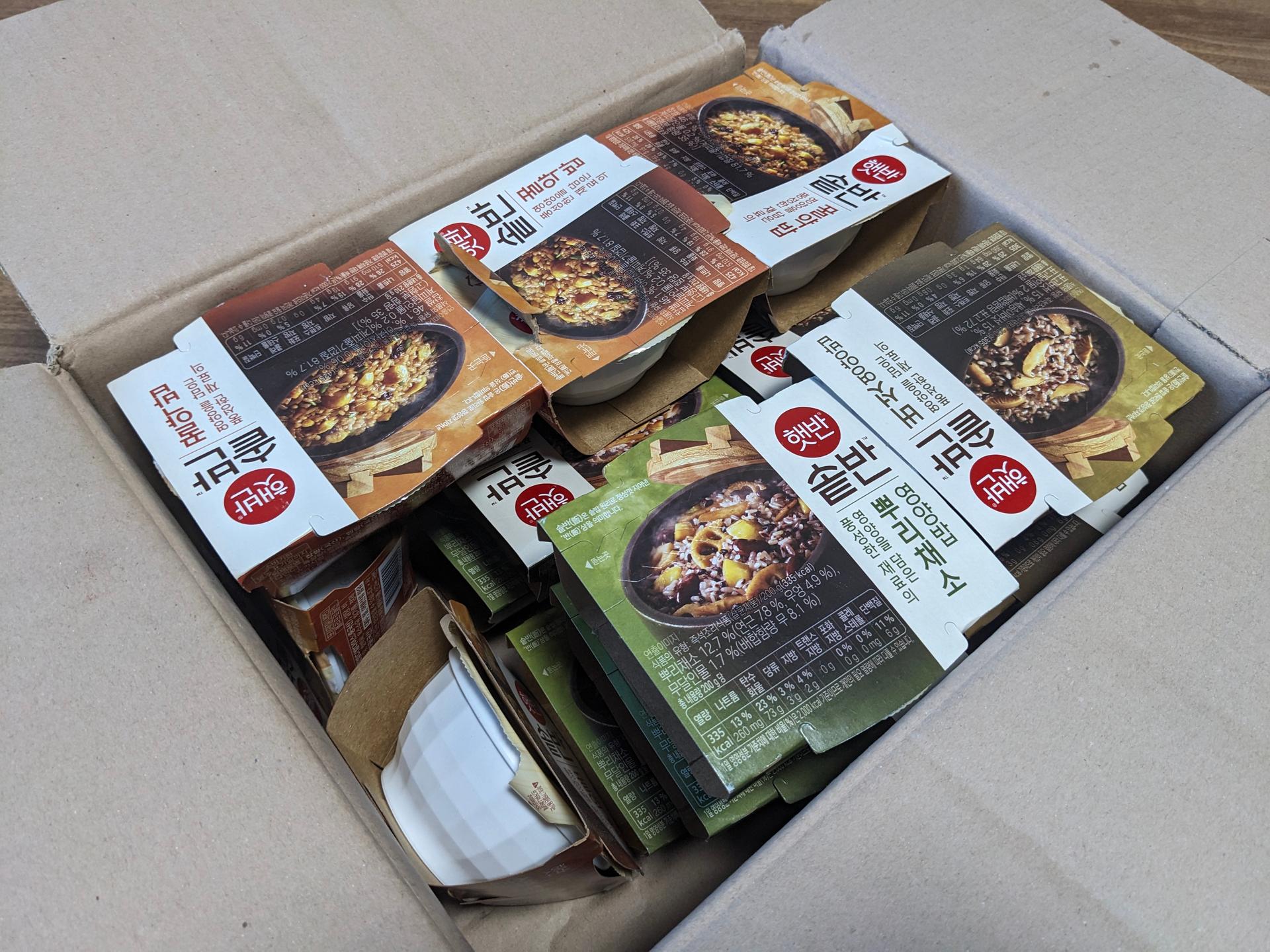 한끼든든 CJ꾸러미(솥반, 3종 각 5개씩)