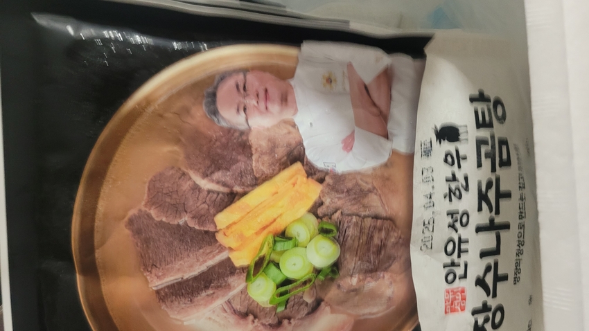 포토후기 이미지