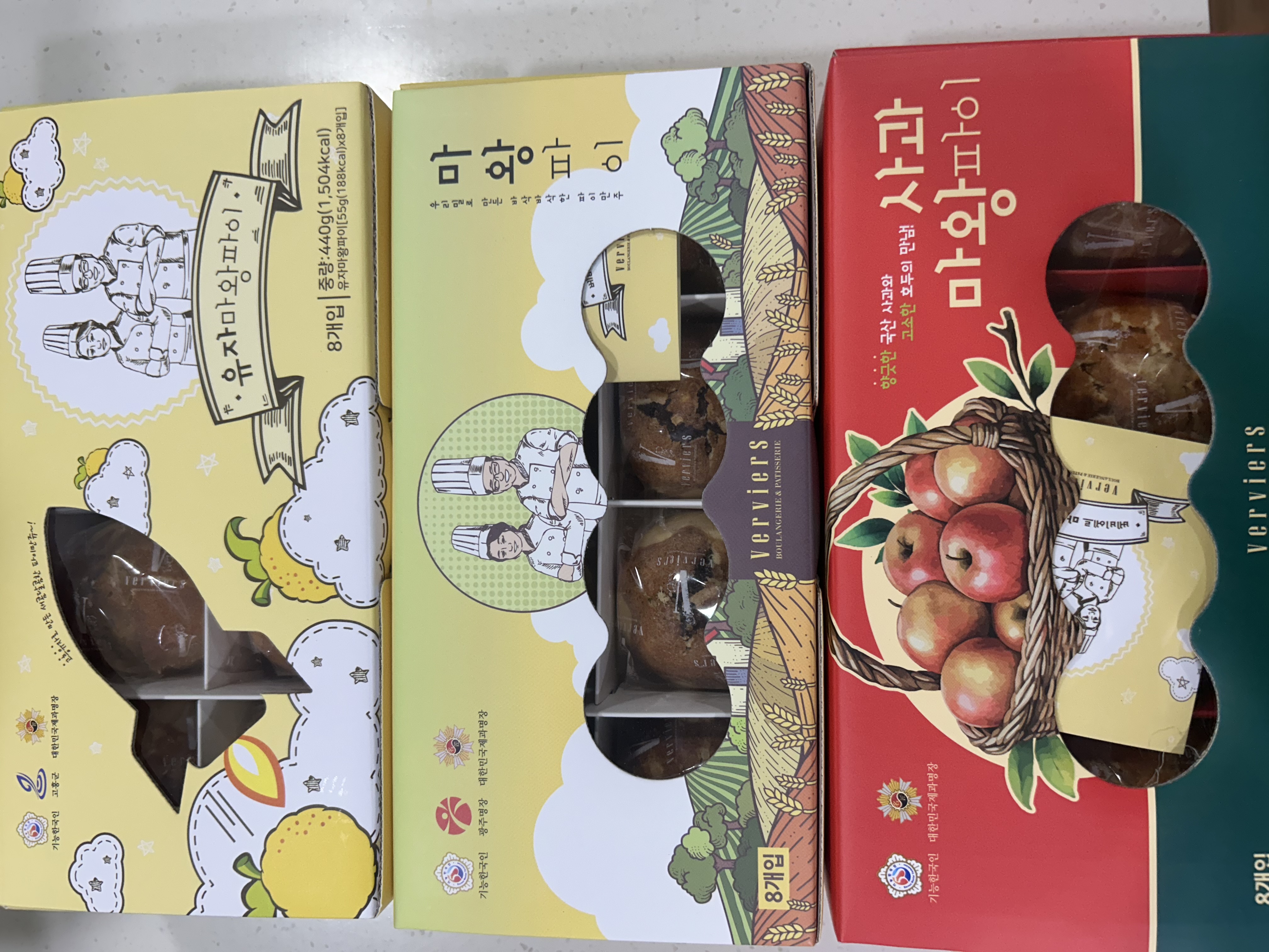 명장 마옥천, 베비에르 마왕 파이(3세트)-1