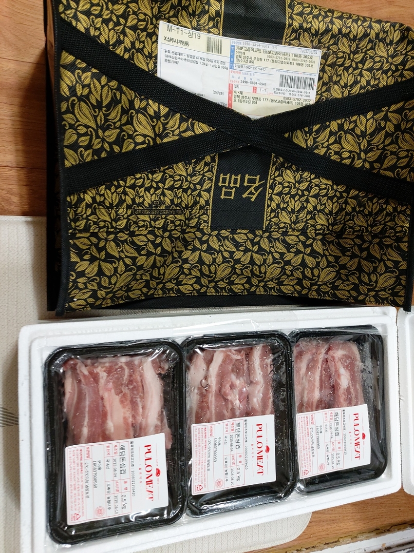 포토후기 이미지