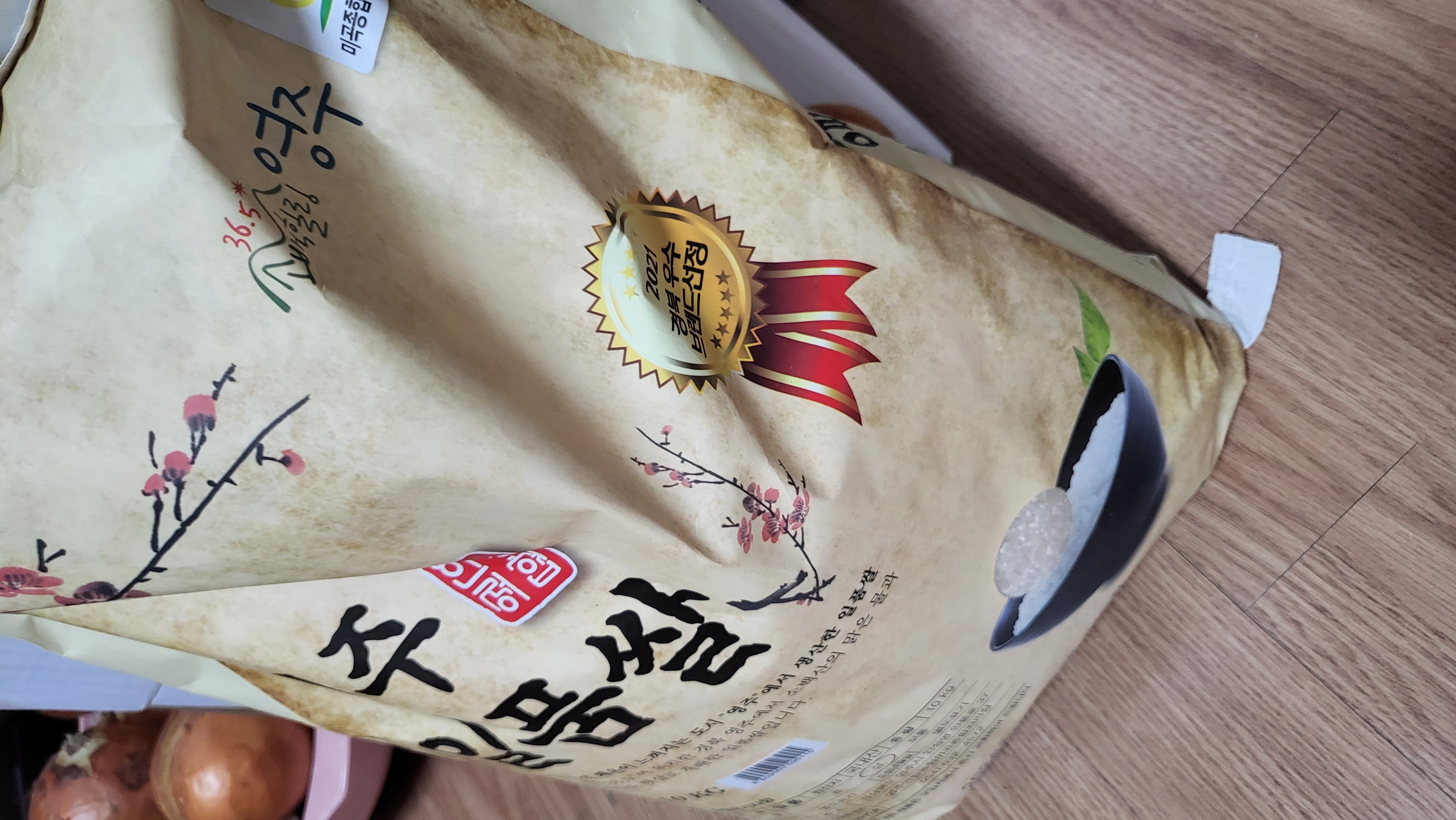 영주일품쌀 10kg/20kg (2024년산) + 현미 1kg 증정-1