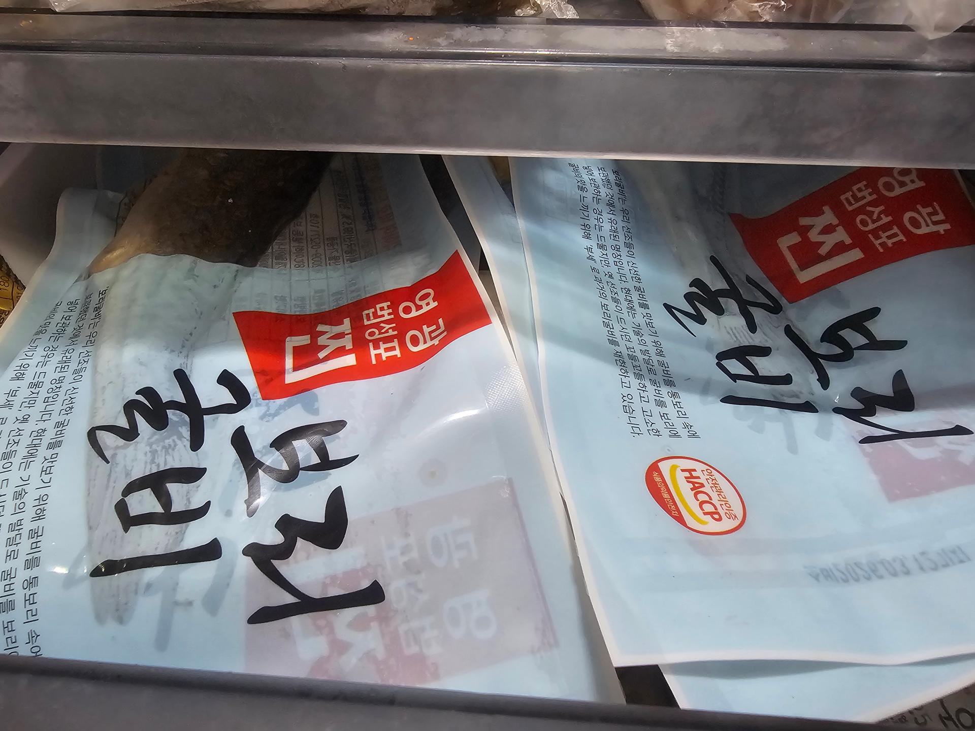 영광 전통 찐보리굴비(찐부세) 중 4마리