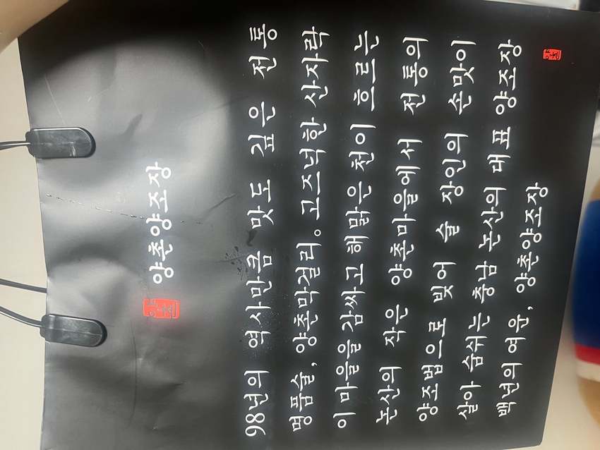 포토후기 이미지