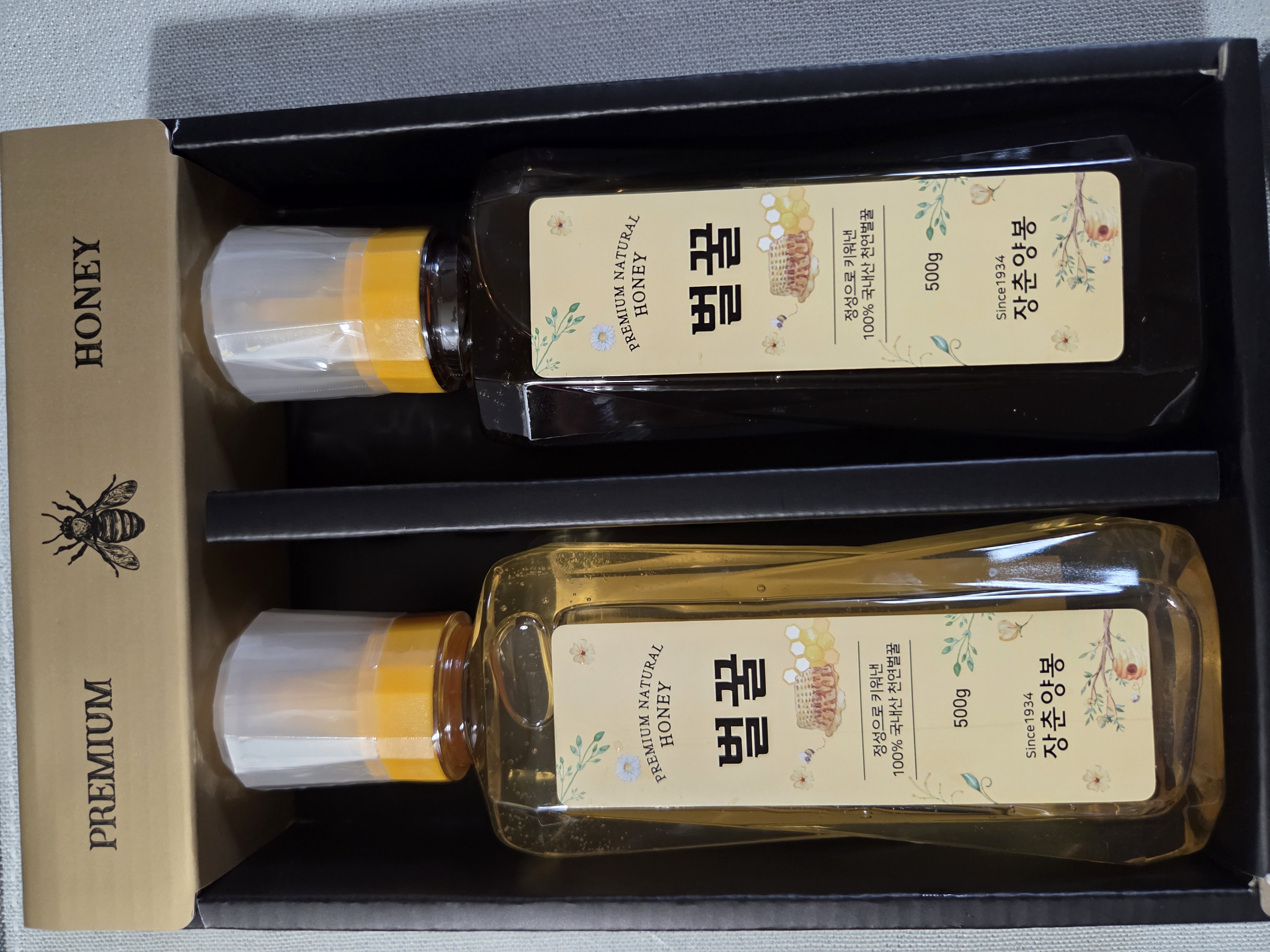 천연 토종꿀 선물세트 (아카시아꿀500g+밤꽃꿀500g)-1