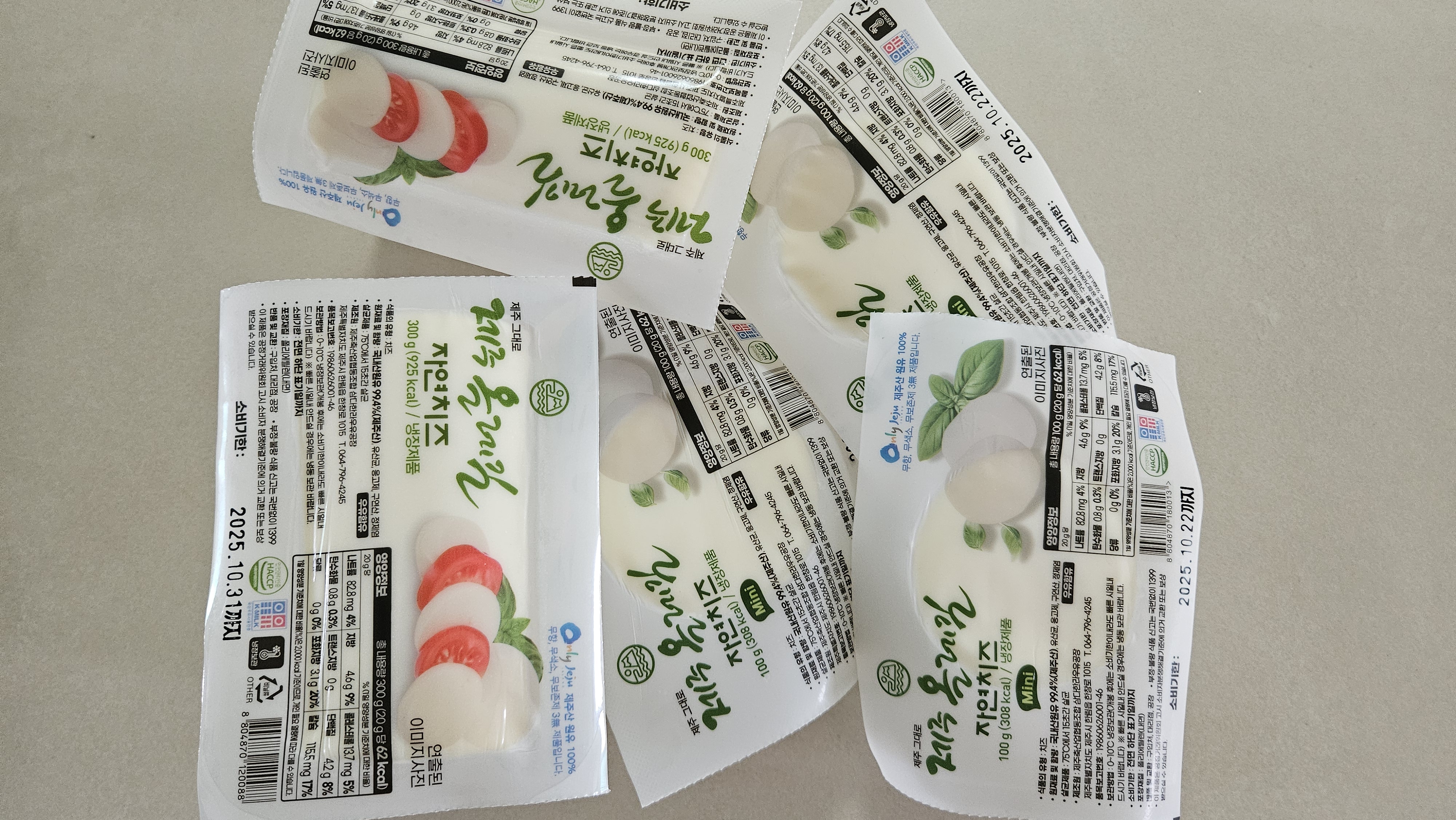 제주올레길 치즈 세트 (300g 2개 +100g 3개)-1