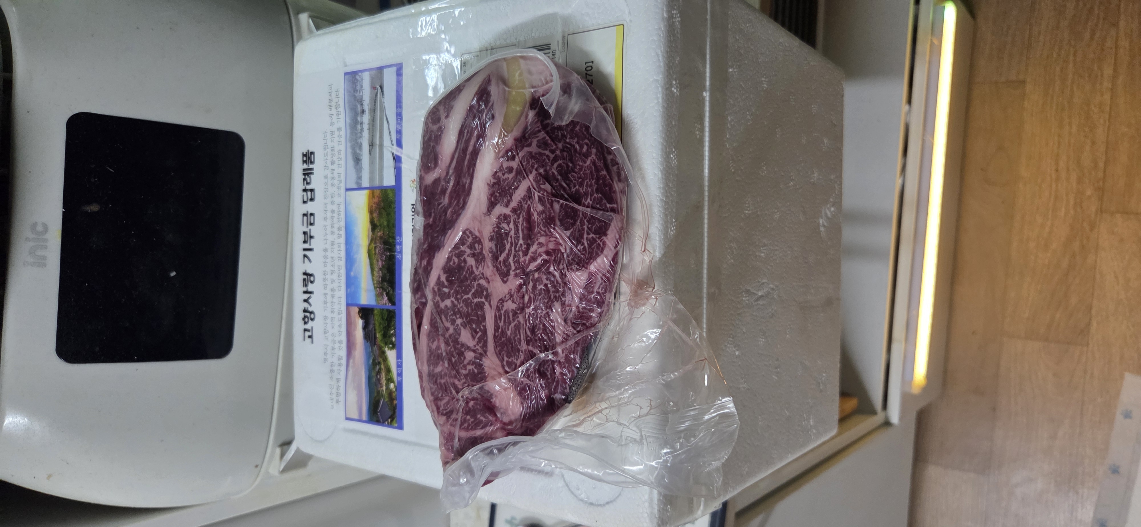 1+ 등급 한우 등심 400g (300g+100g)-1