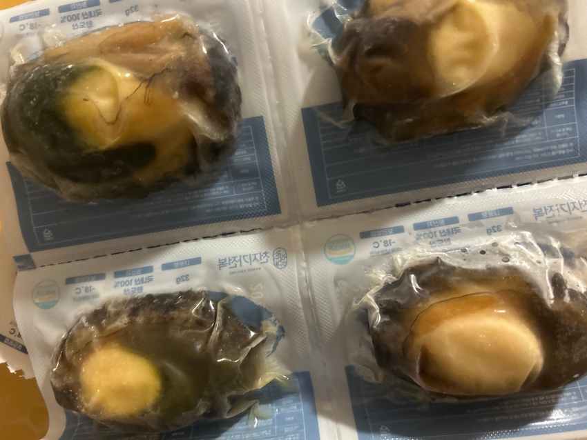 포토후기 이미지