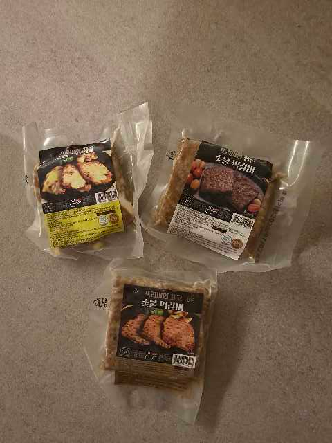 프리미엄 수제 떡갈비 세트 