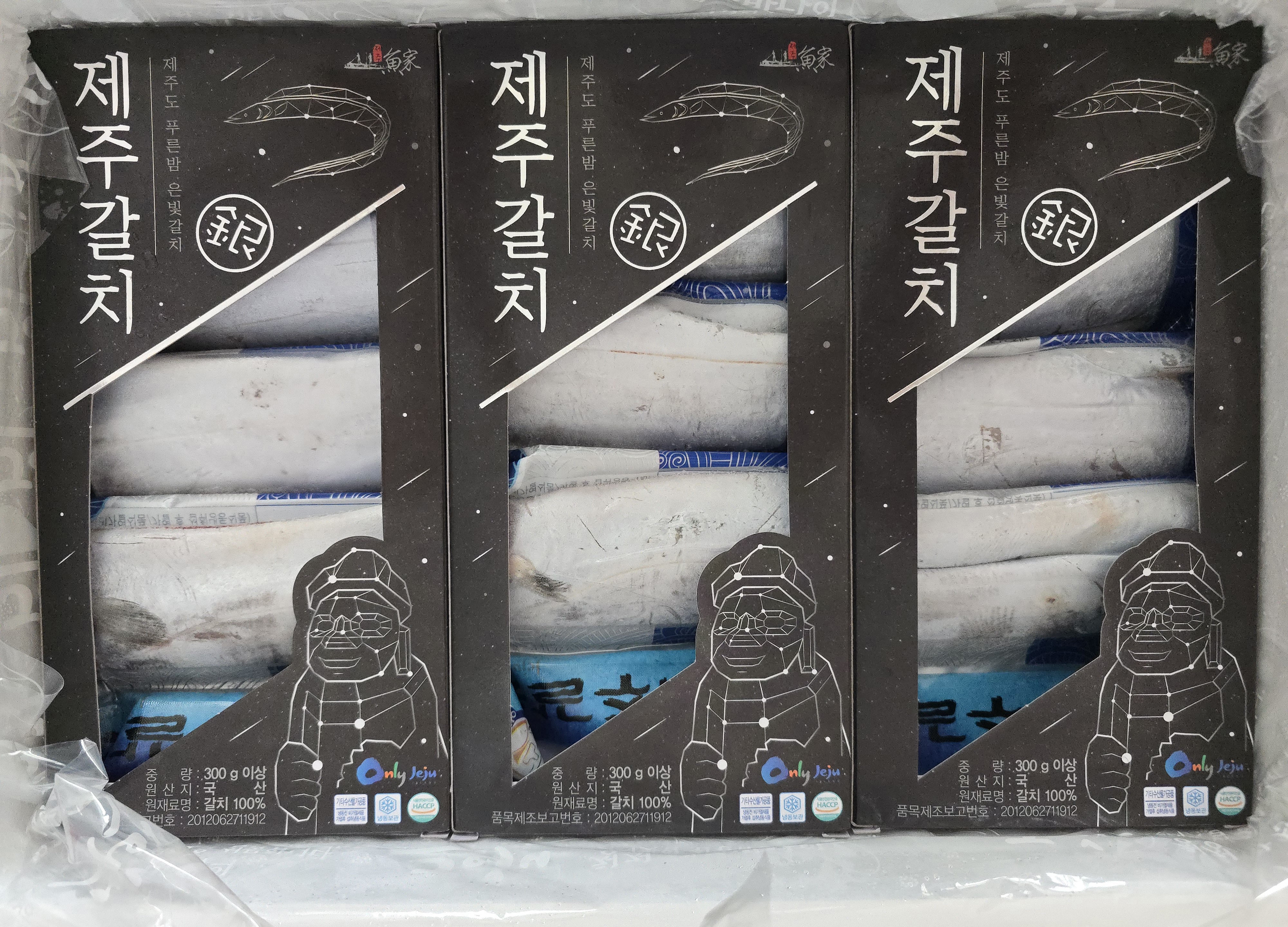 제주 명품 은갈치 선물세트 (총 12토막) + 갈치 조림소스-1