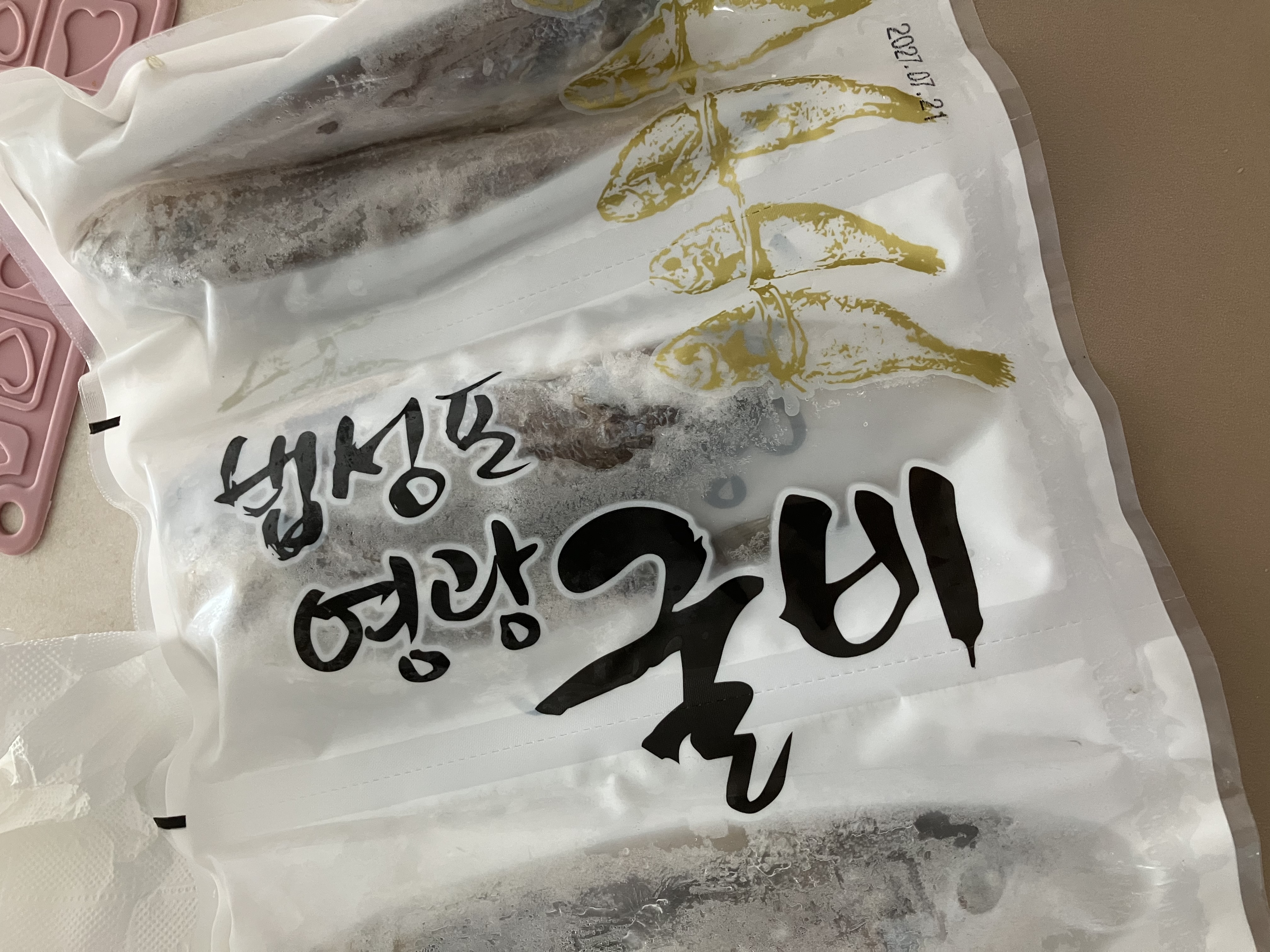 영광법성포 밥도둑 1.6kg (70g x 24미)-1