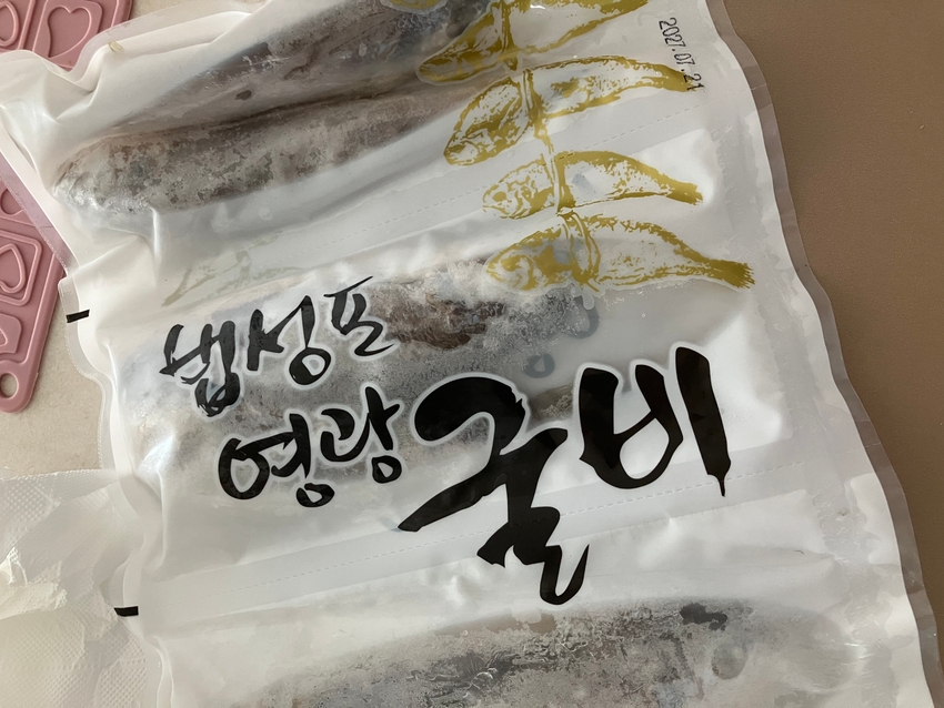 포토후기 이미지